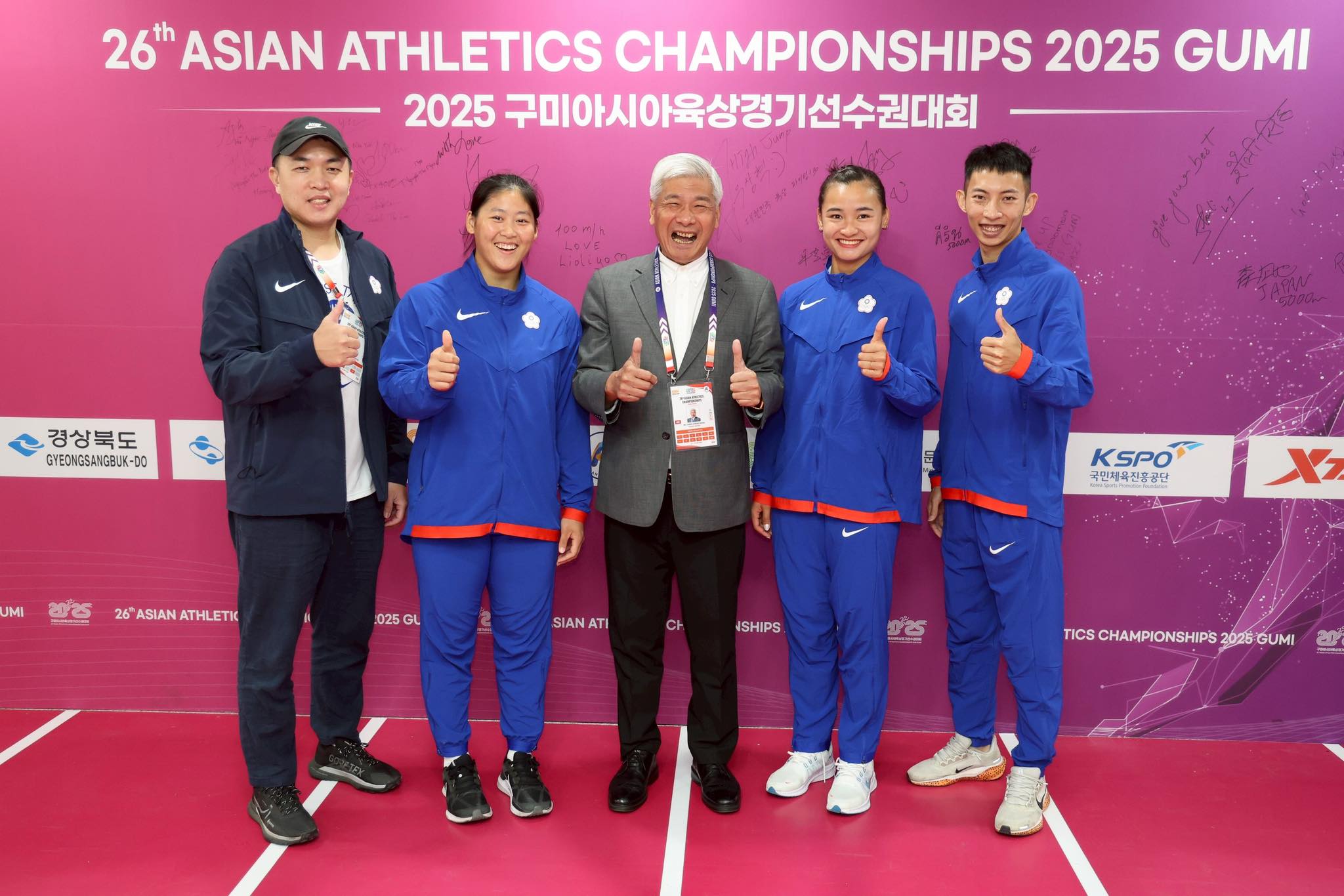 亞洲田徑錦標賽》中華隊單日進帳1銀2銅　秘書長王景成擔任頒獎人