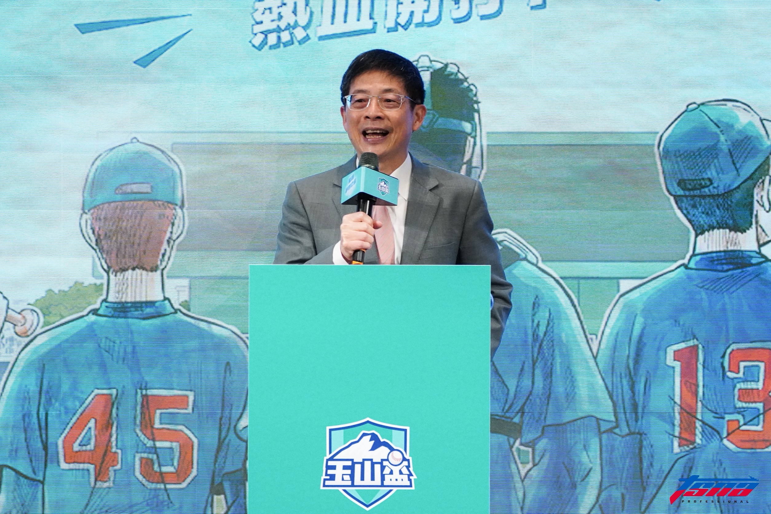 文章主圖