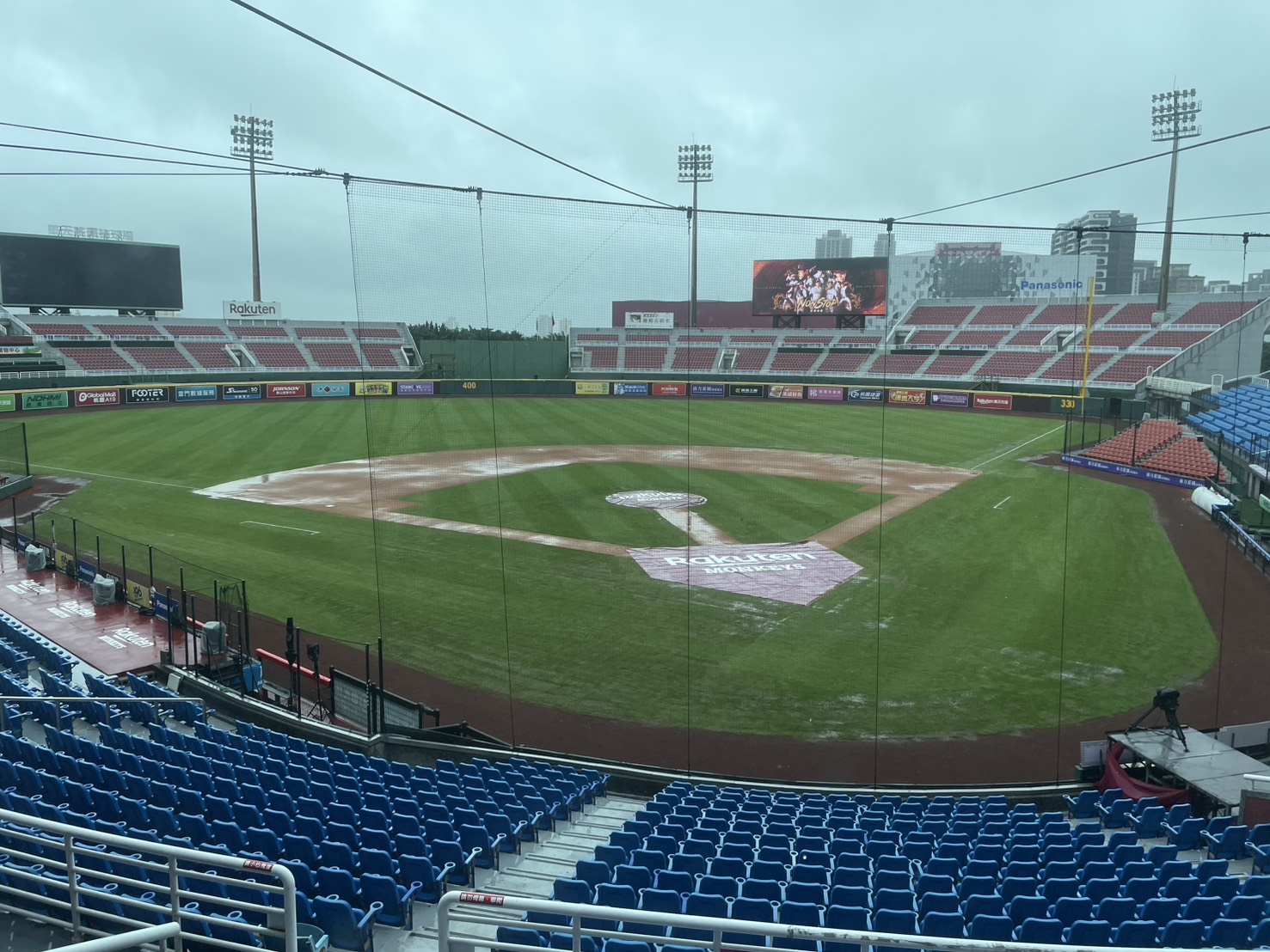台灣大賽》桃園球場大雨下不停！　台灣大賽G4要打有難度