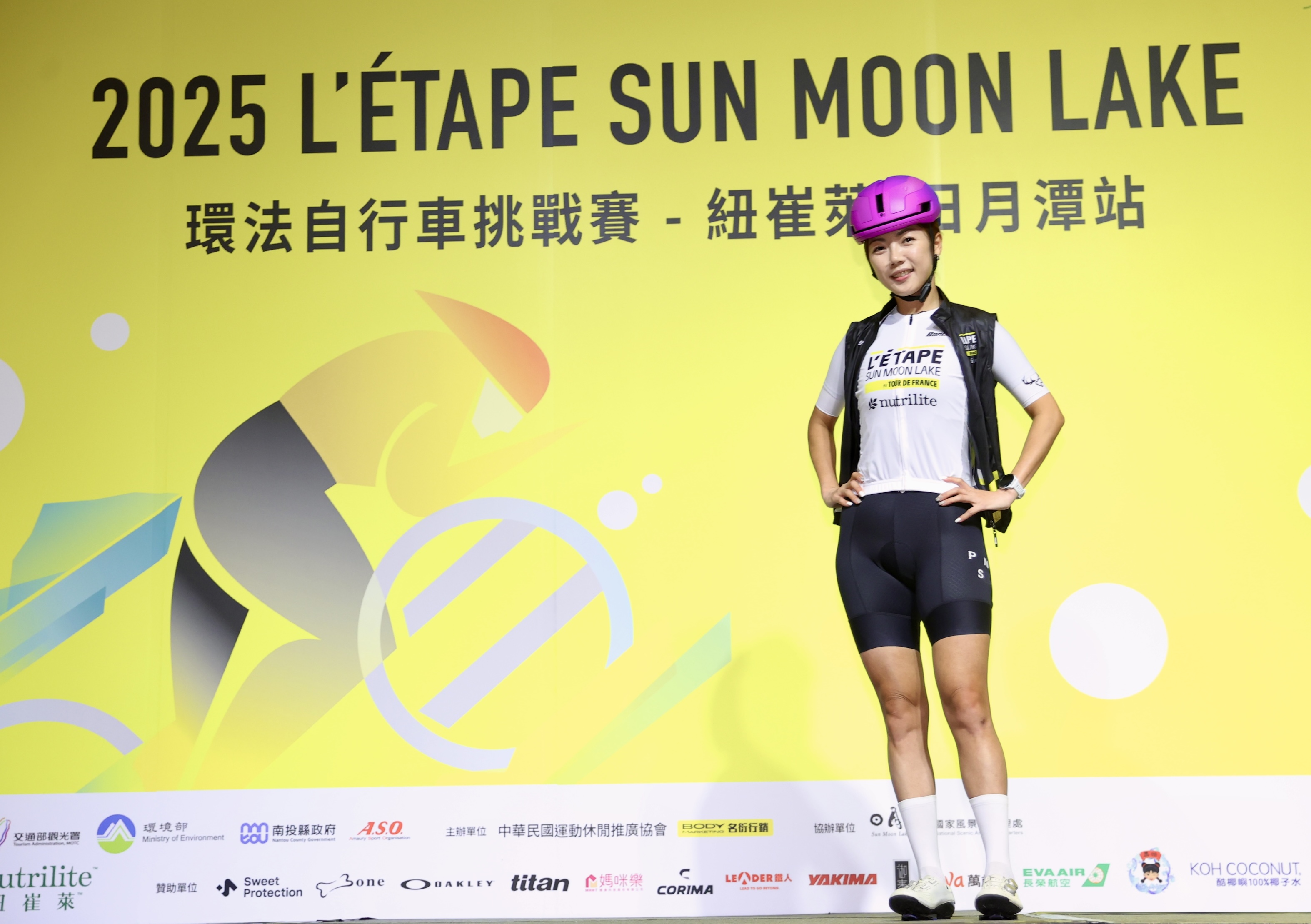 自行車》世界衝刺王Jasper Philipsen　將首度來台共騎日月潭