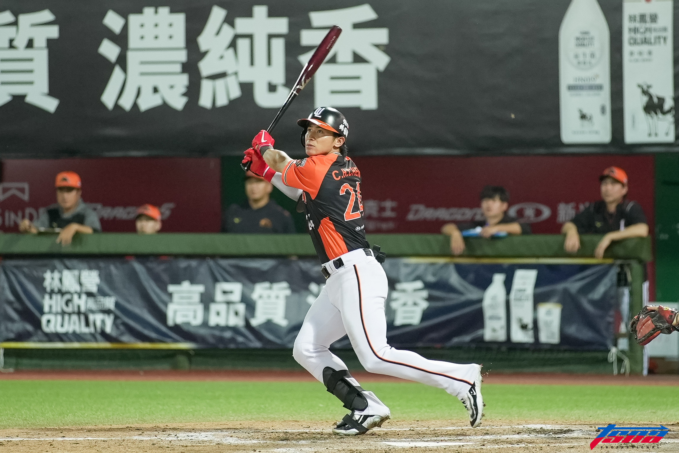 統一獅》陳傑憲勇奪MVP感謝團隊不放棄！　打下致勝分自認「不容易」