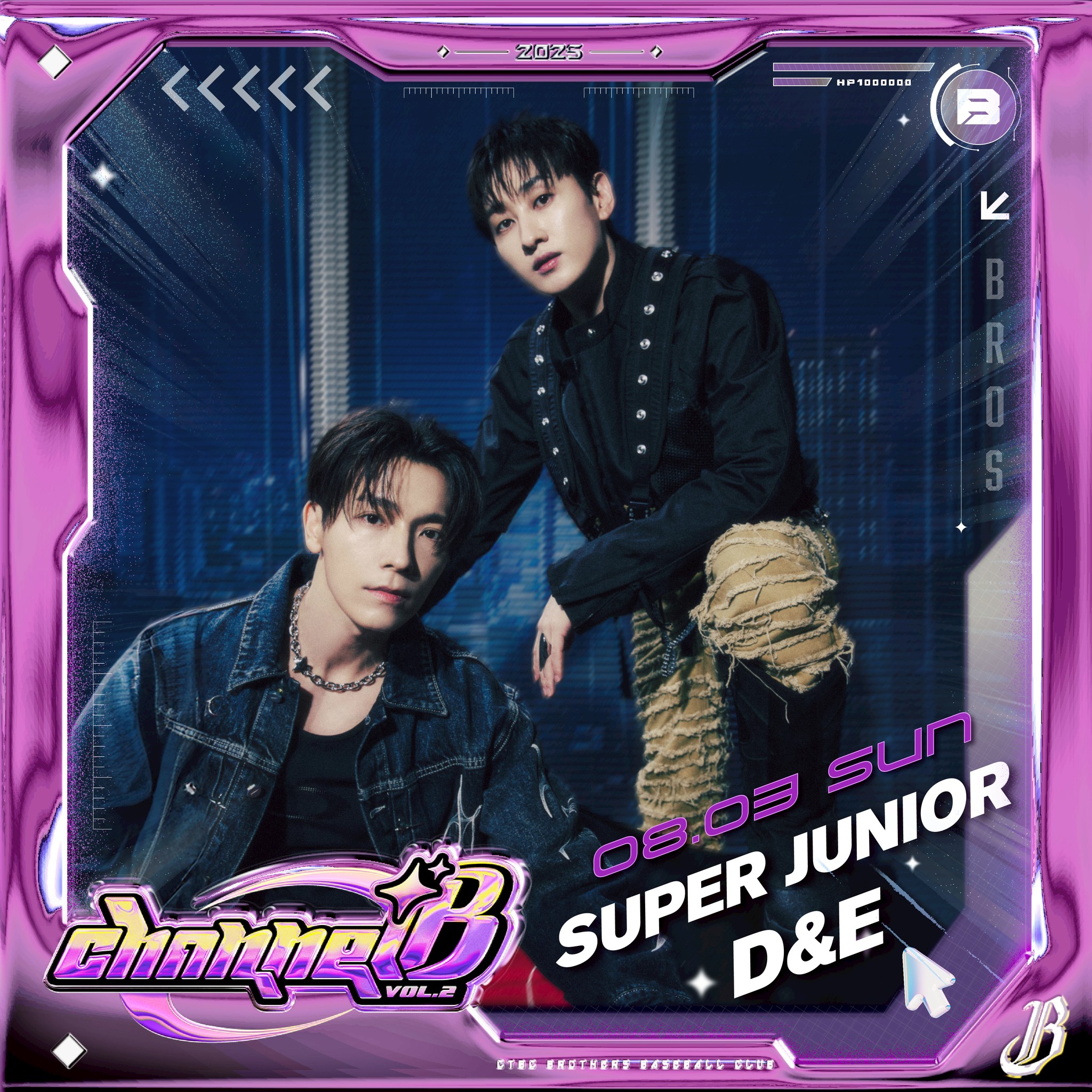 中信兄弟》確定了！SUPER JUNIOR-D&E首登大巨蛋　東海、銀赫3日開球及表演