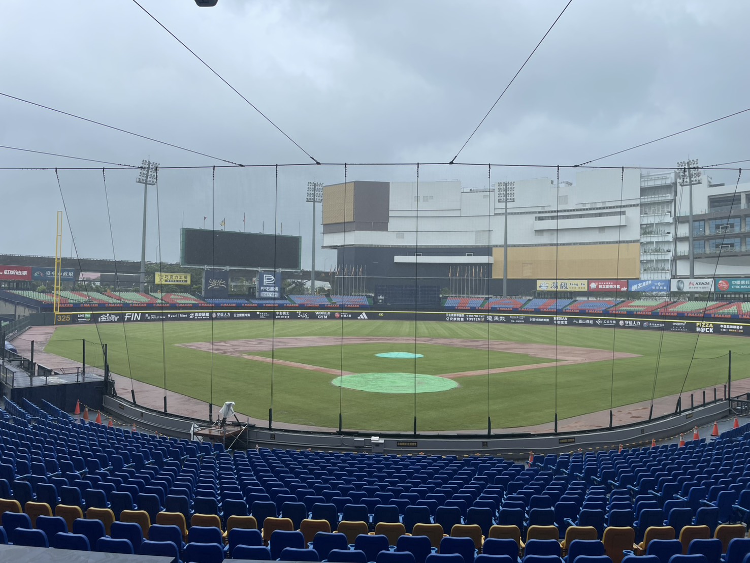 中職》12縣市大雨侵襲！　洲際中信兄弟與統一獅之戰延賽