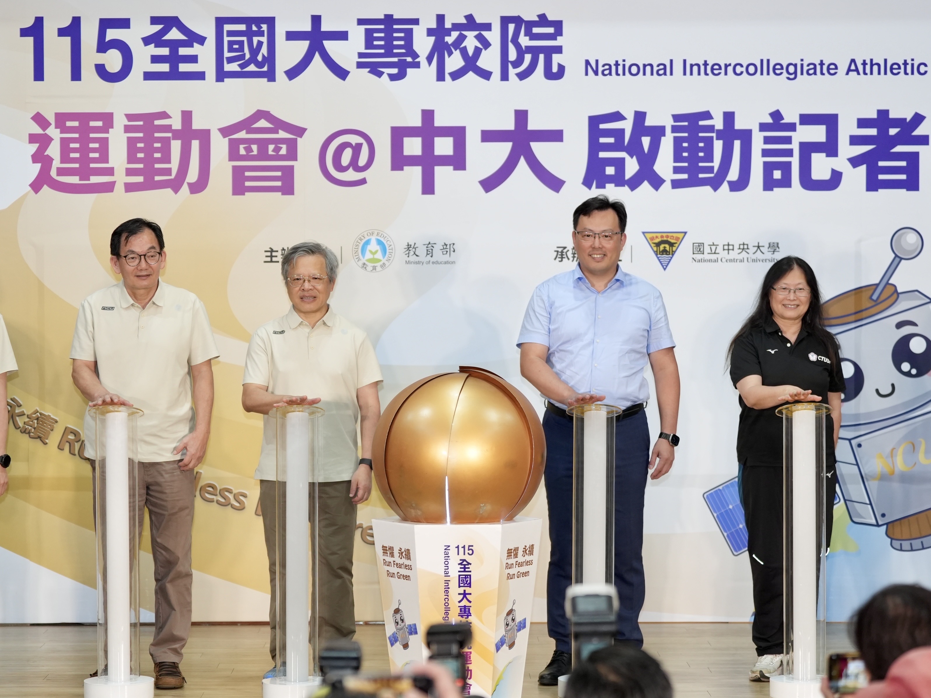 全大運》115年在中央　聖火遠赴北極　火把源於桃園復興在地