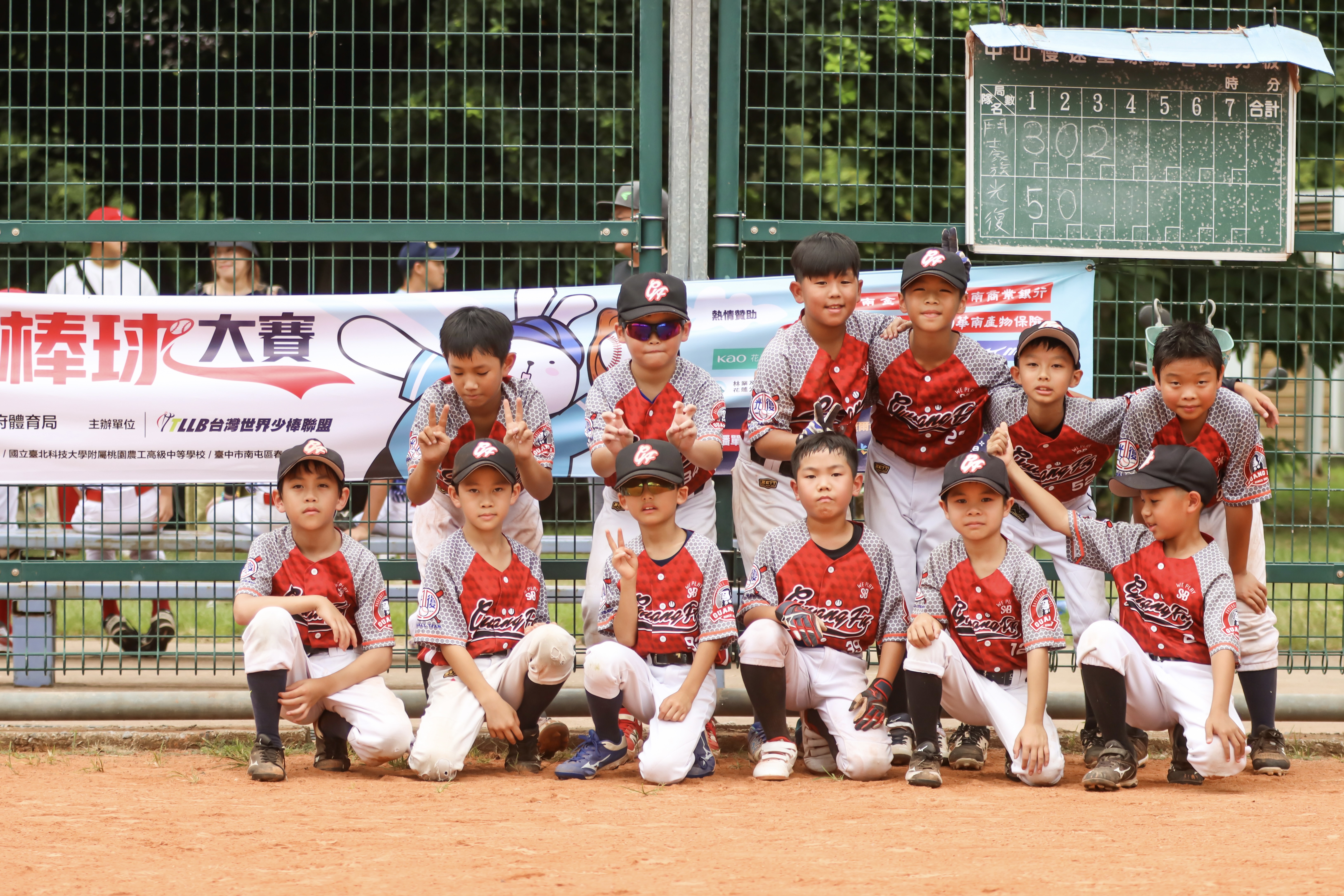 全國社區棒球賽》再見暴投驚險贏球！　光復國小擊敗鬥士家族白拿下首勝
