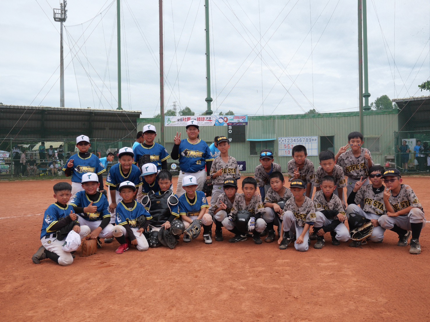 全國社區棒球賽》 台鋼熊快樂G隊火力全開　14比4打敗高市希望之星闖進晉級賽