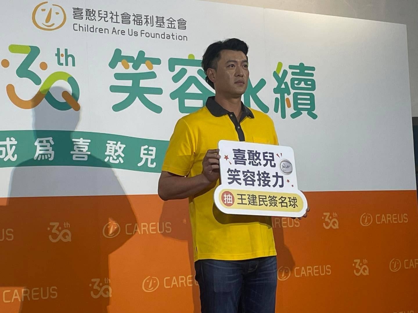 中信兄弟》王建民化身喜憨兒教練！　坦言退役時曾一度徬徨