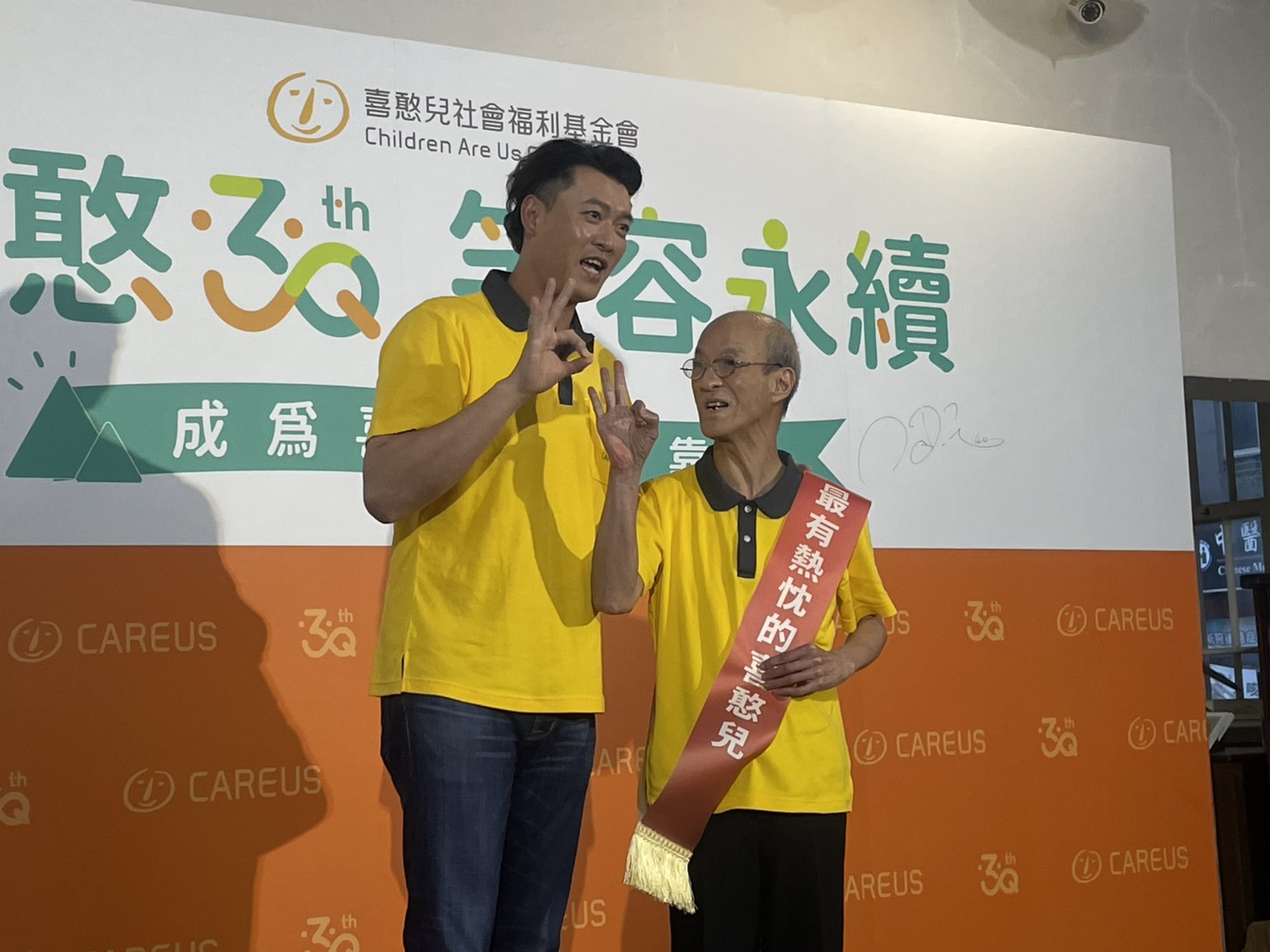 MLB》紐約洋基首度舉辦「台灣日」　王建民：代表台灣被看到