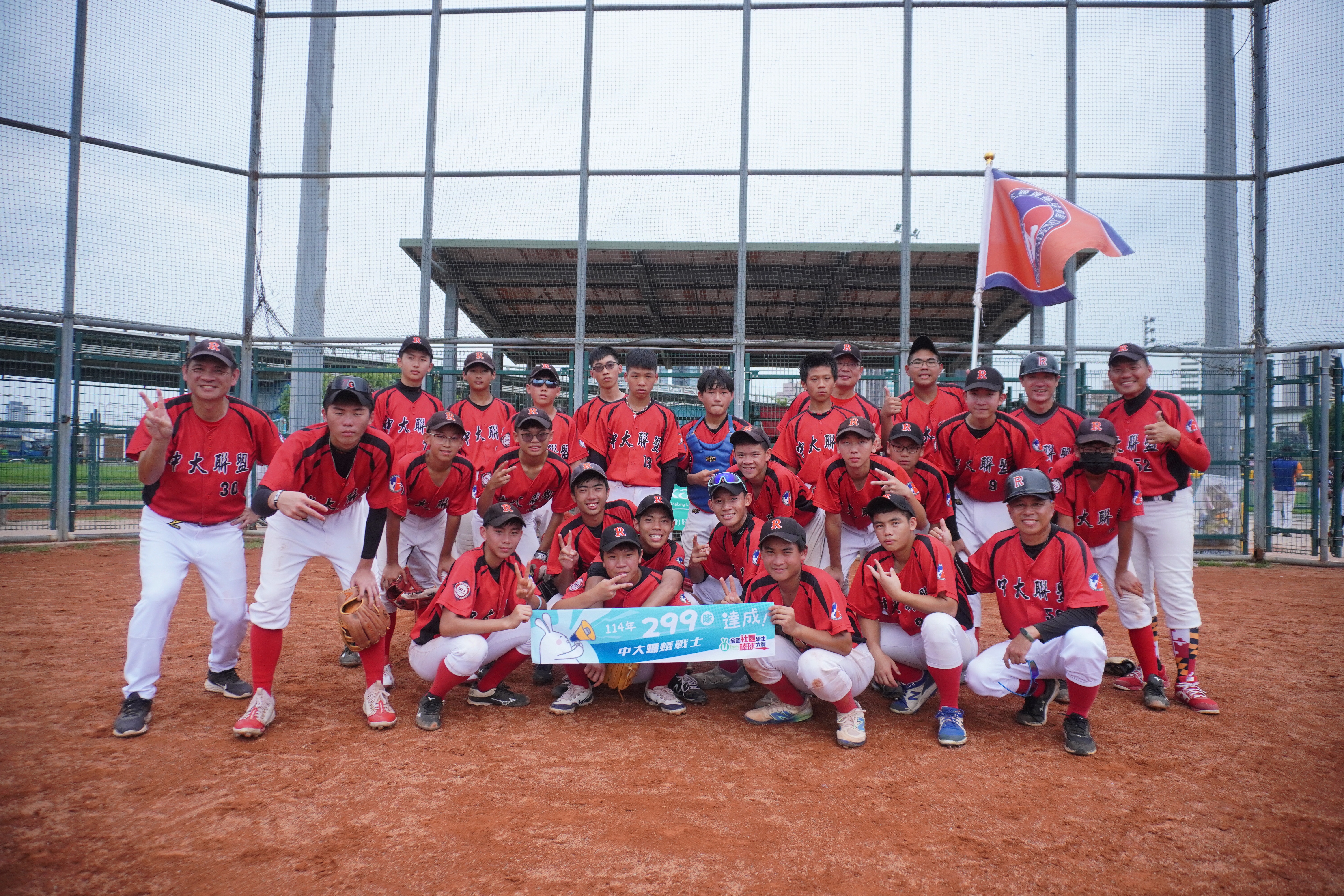 全國社區棒球賽》中大內戰強投對決　螞蟻戰士3：2一分退新北