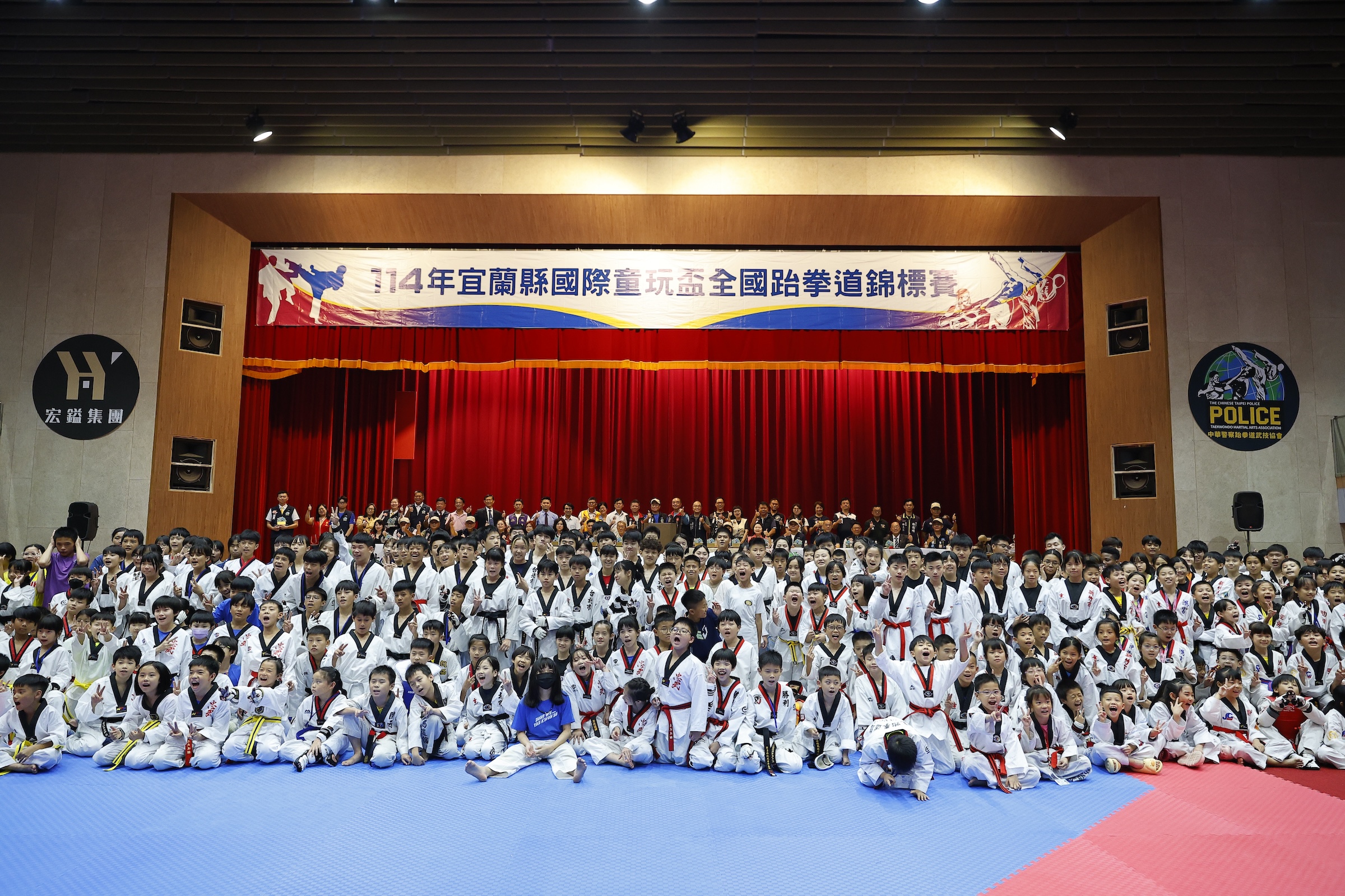 跆拳道》宜蘭縣國際童玩盃暨嘉年華會開幕　以武會友、增進親子和諧