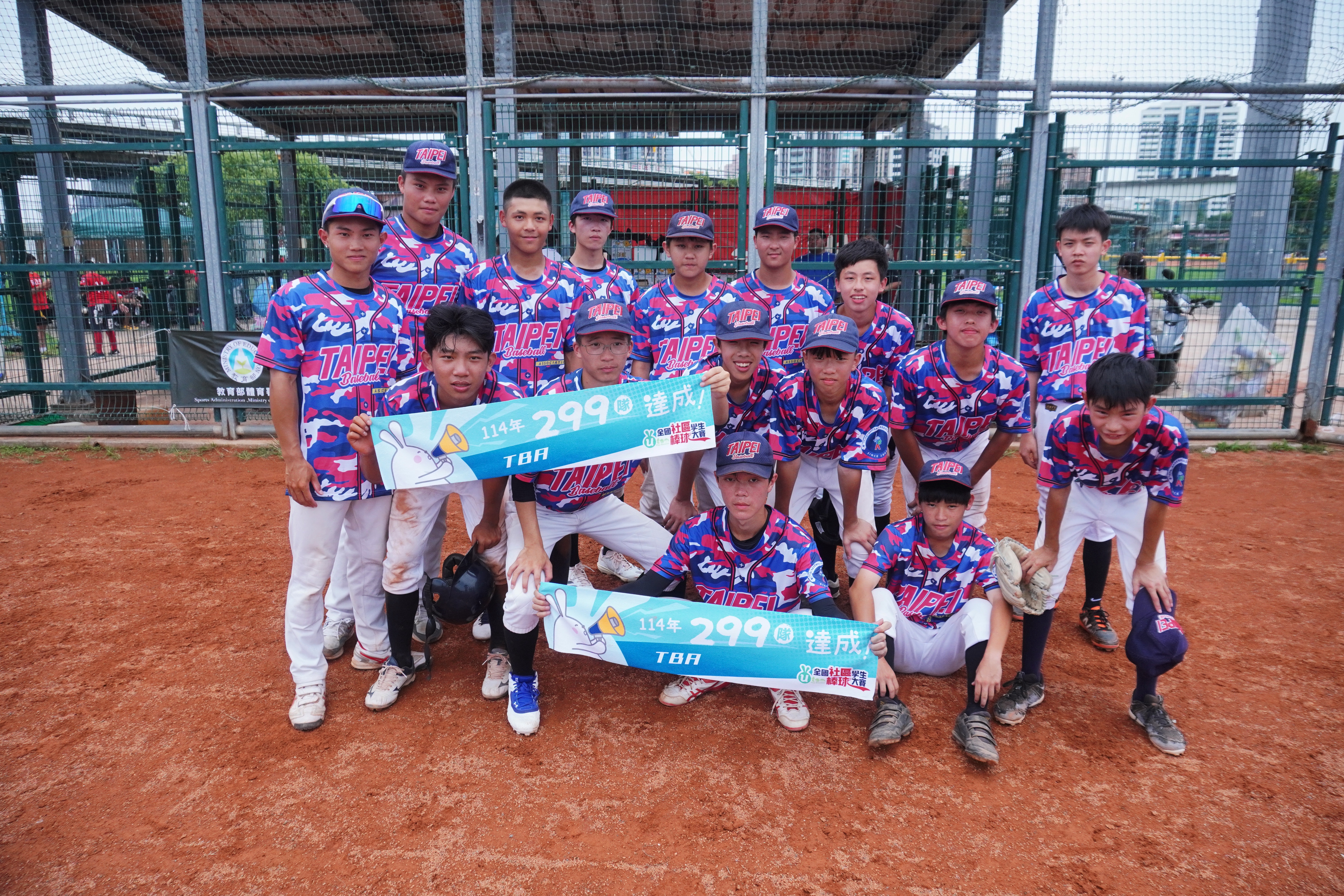 全國社區棒球賽》單局七分攻勢 TBA10：2贏桃猿