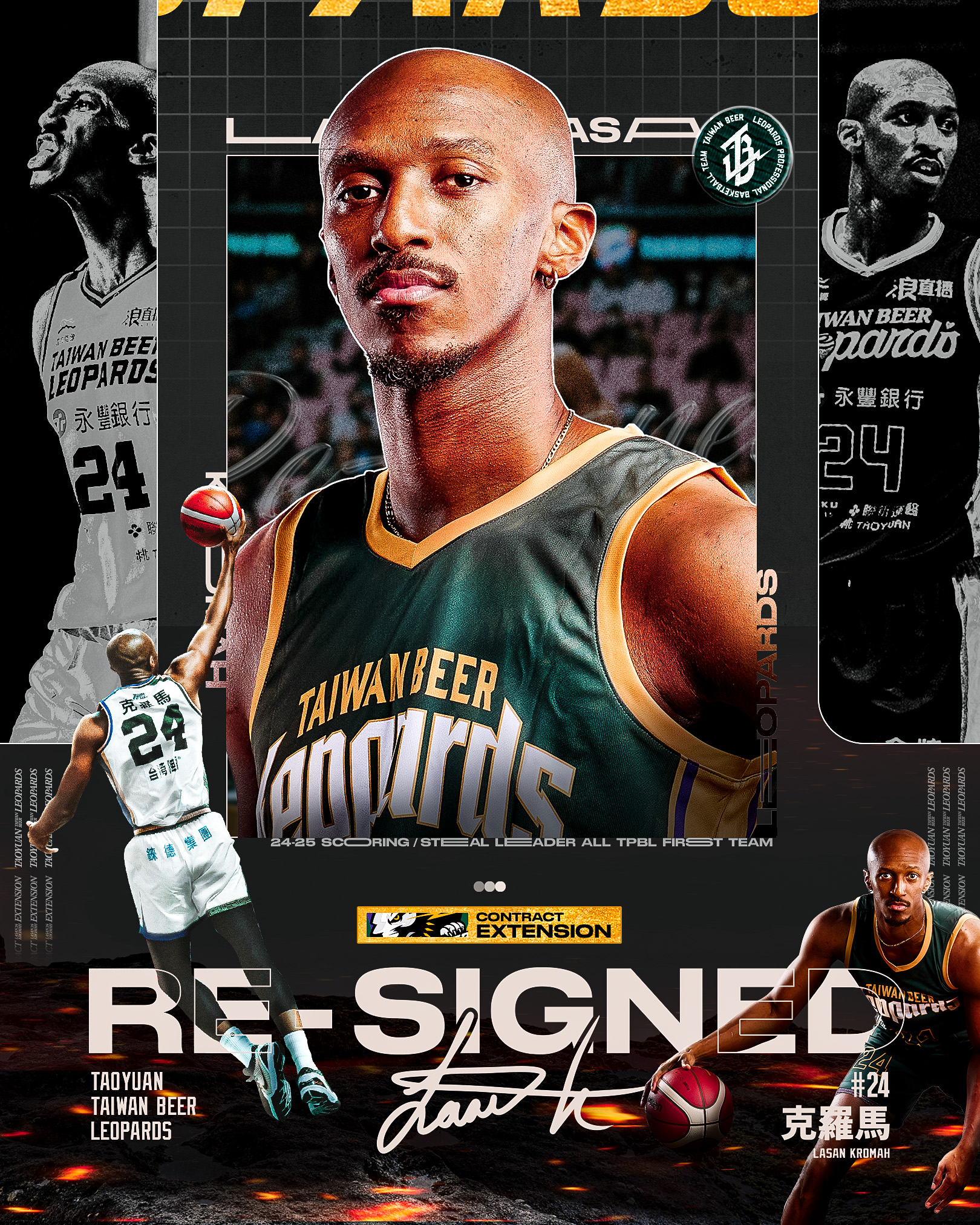 TPBL》雲豹續約「蔣公」克羅馬　顏行書談洋將「有不一樣新氣象」