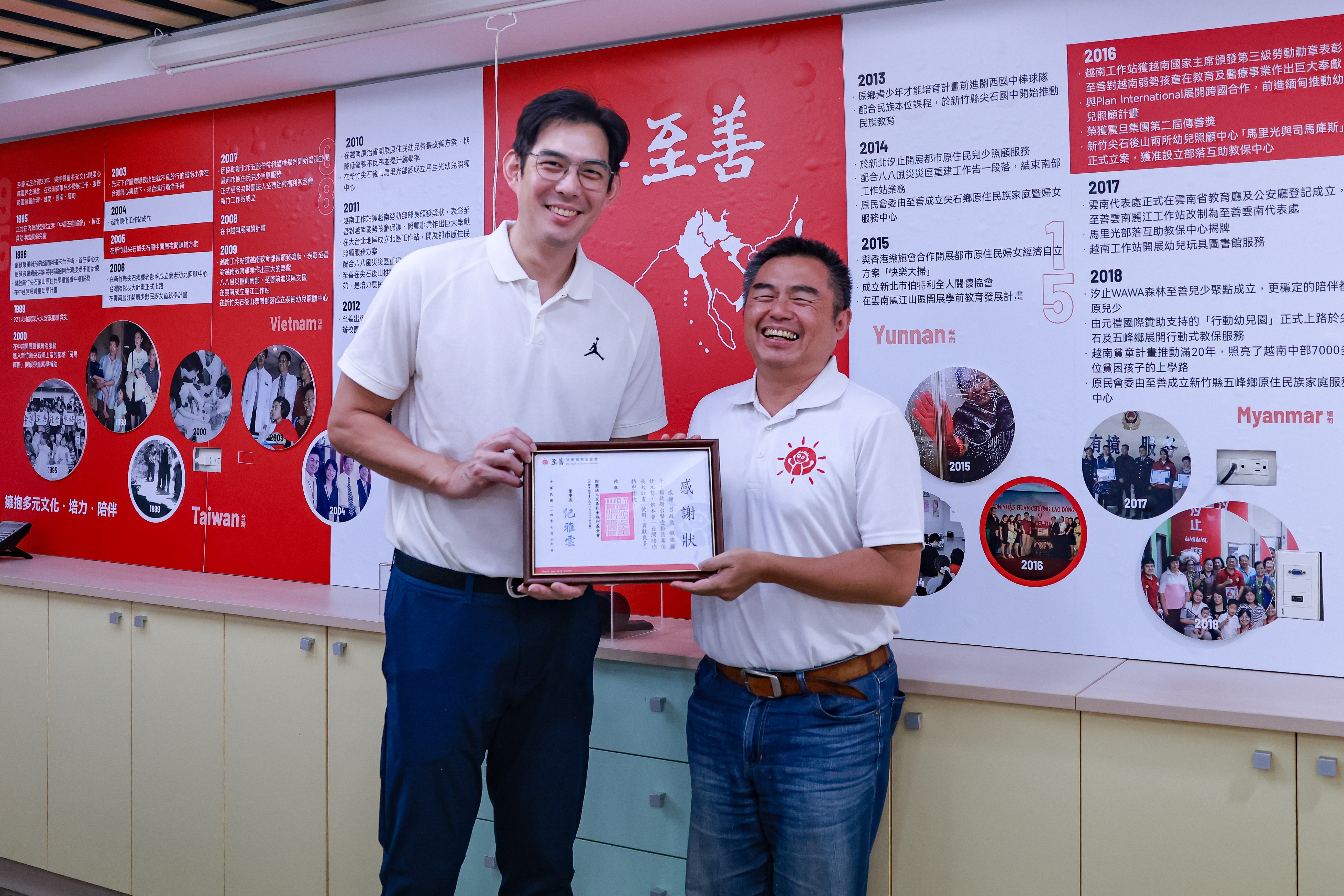 TPBL》呂政儒三分球送愛心　捐175000幫助偏鄉兒少