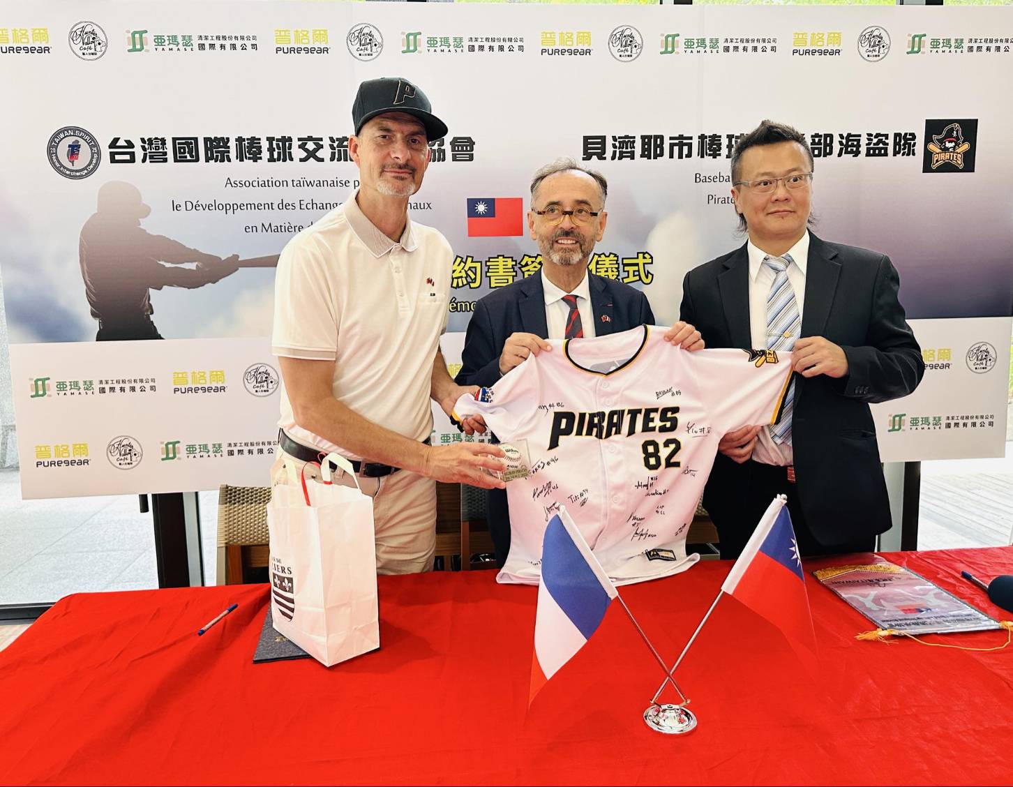 棒球》南法棒球勁旅總裁訪台　台法棒球交流迎曙光