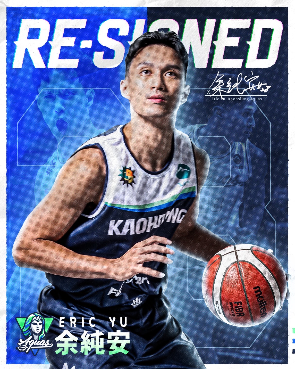 TPBL》「高雄隊長」再出發　余純安三年約續留海神