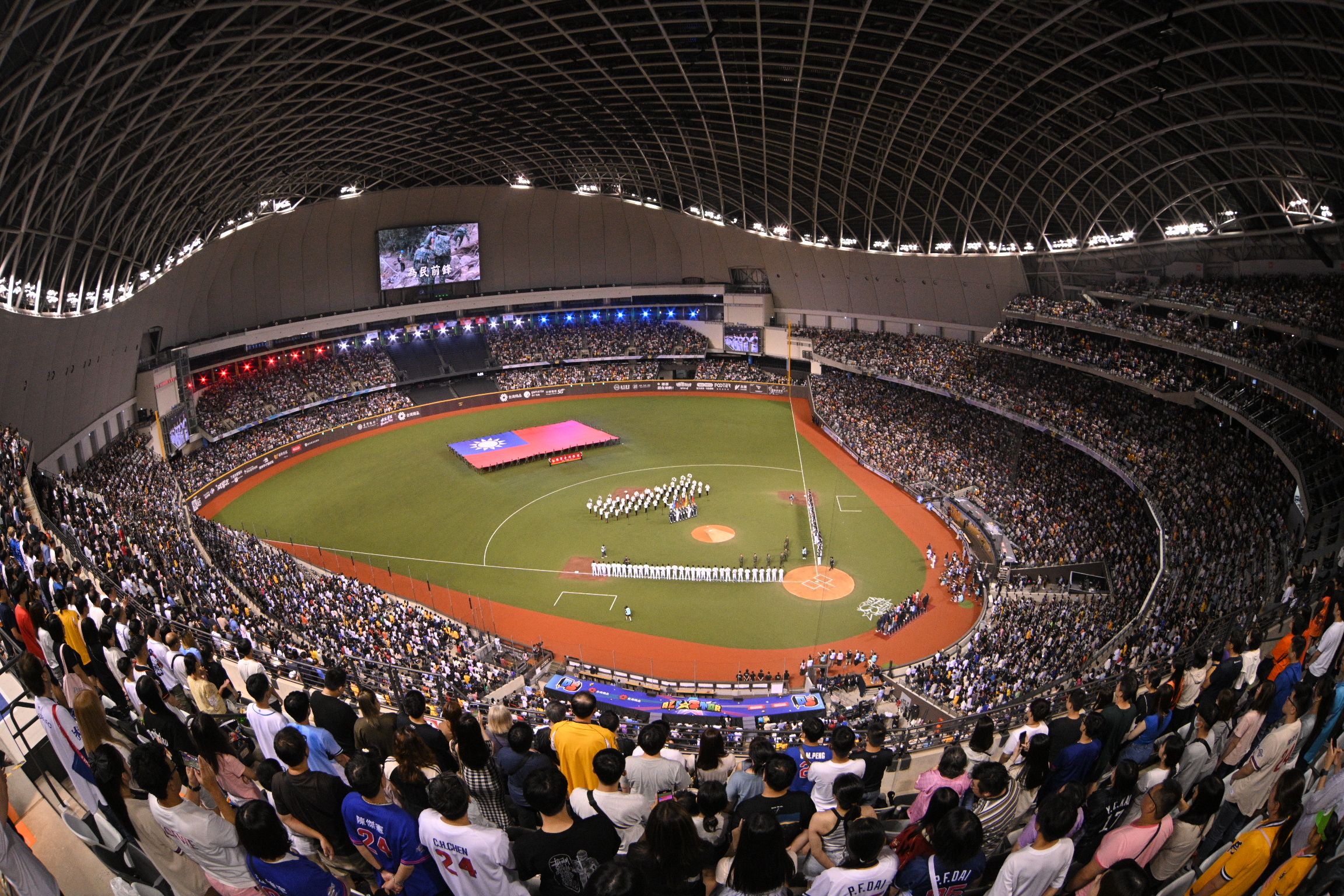 中職》新球季新規定上路！　多項比賽辦法細節一次看