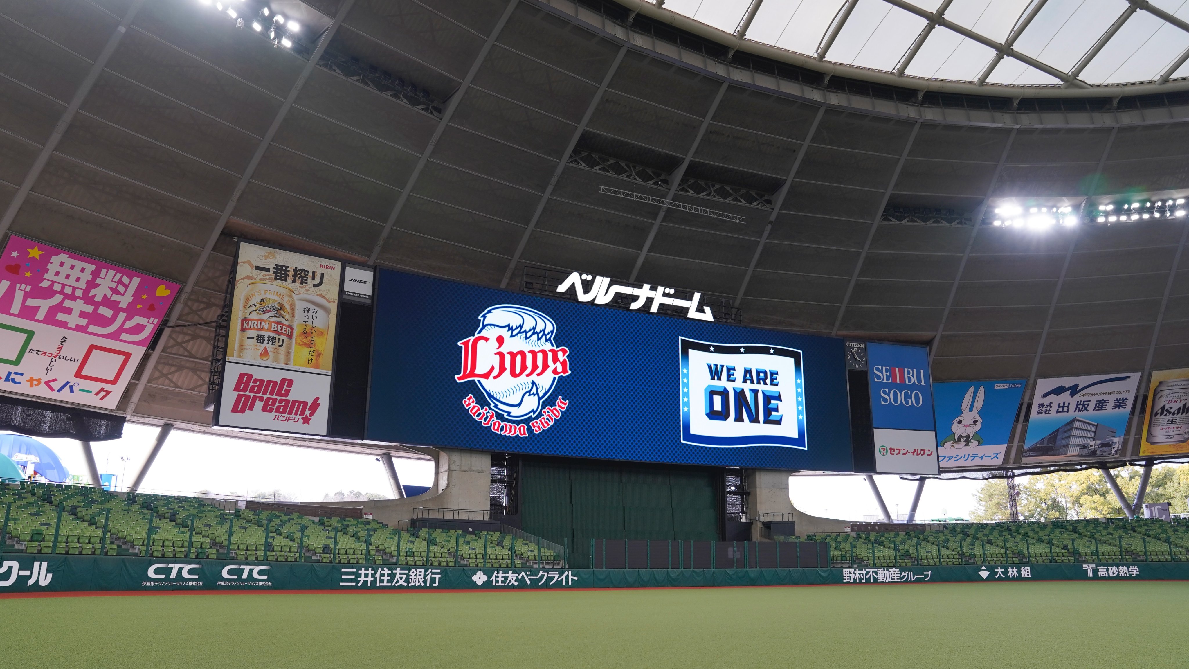 日職》「鬼門球場」西武巨蛋比賽中停電！　賽後連「英雄訪問」都取消