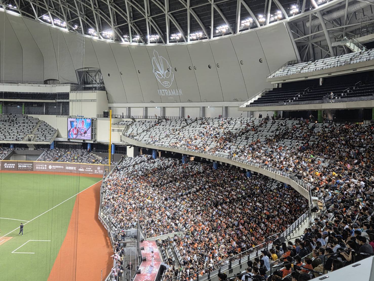 統一獅》「超人力霸王」主題日首進大巨蛋湧17711人　本季主場最多人數