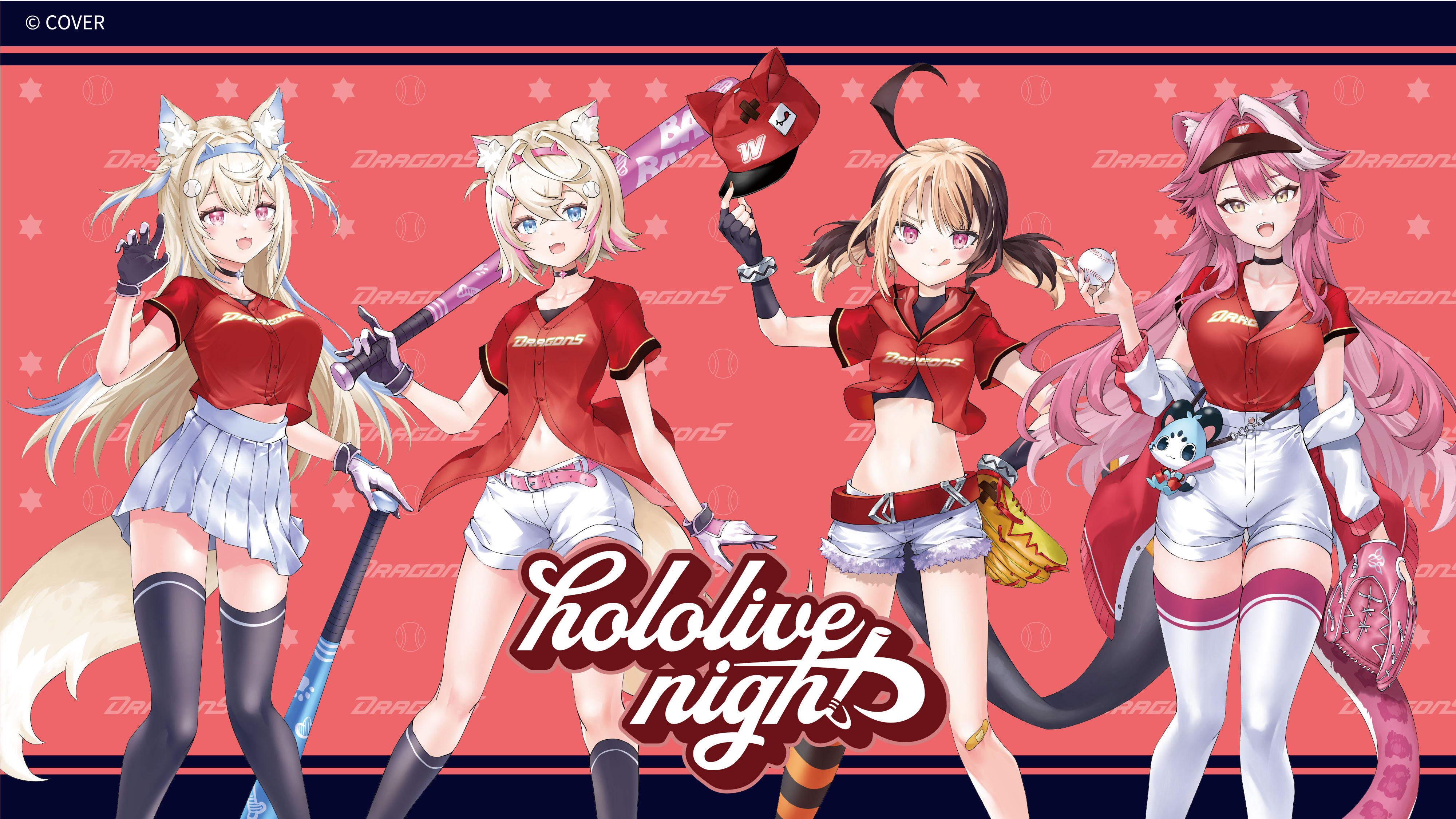 味全龍》日本超人氣VTuber「hololive night」登場　8.29～31連3天在大巨蛋
