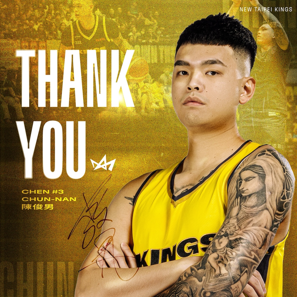 TPBL》新北國王thank you陳俊男　合約期滿後雙方不續約