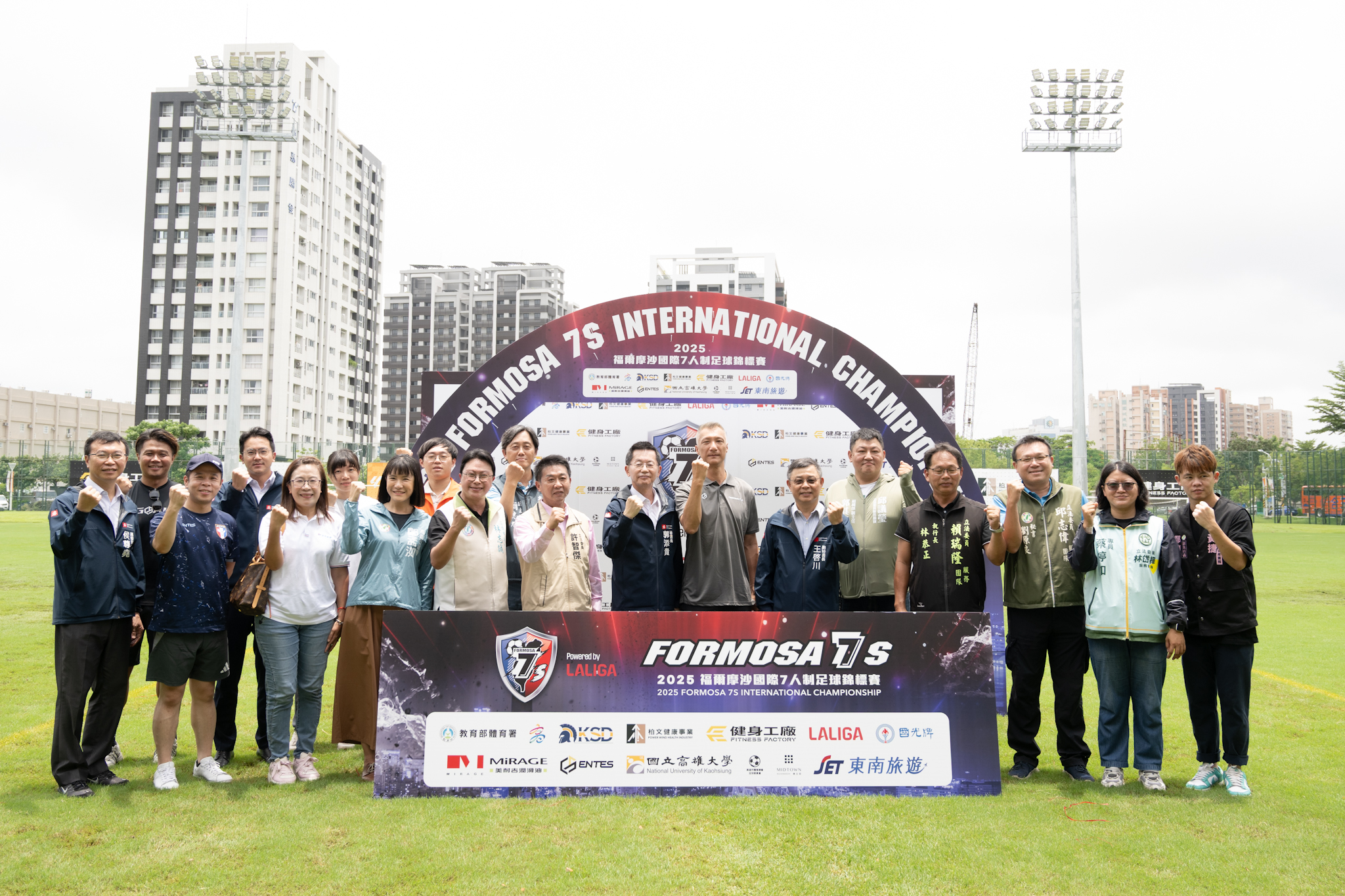 足球》2025 Formosa 7s足球錦標賽開幕！　高雄躍升青少年足球新樞紐