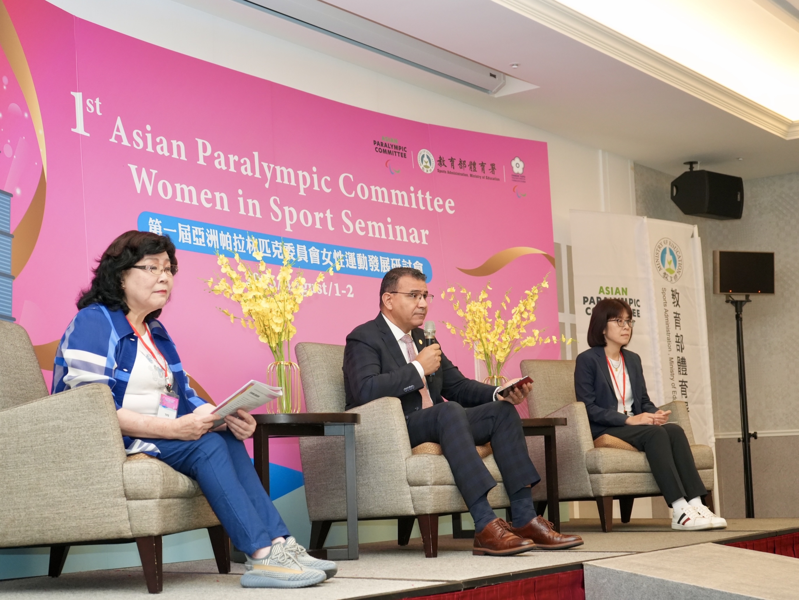 體壇》穆閩珠為APC女性運動委員會主席　各國代表來台參加女性運動發展研討會　打造永續體育環境