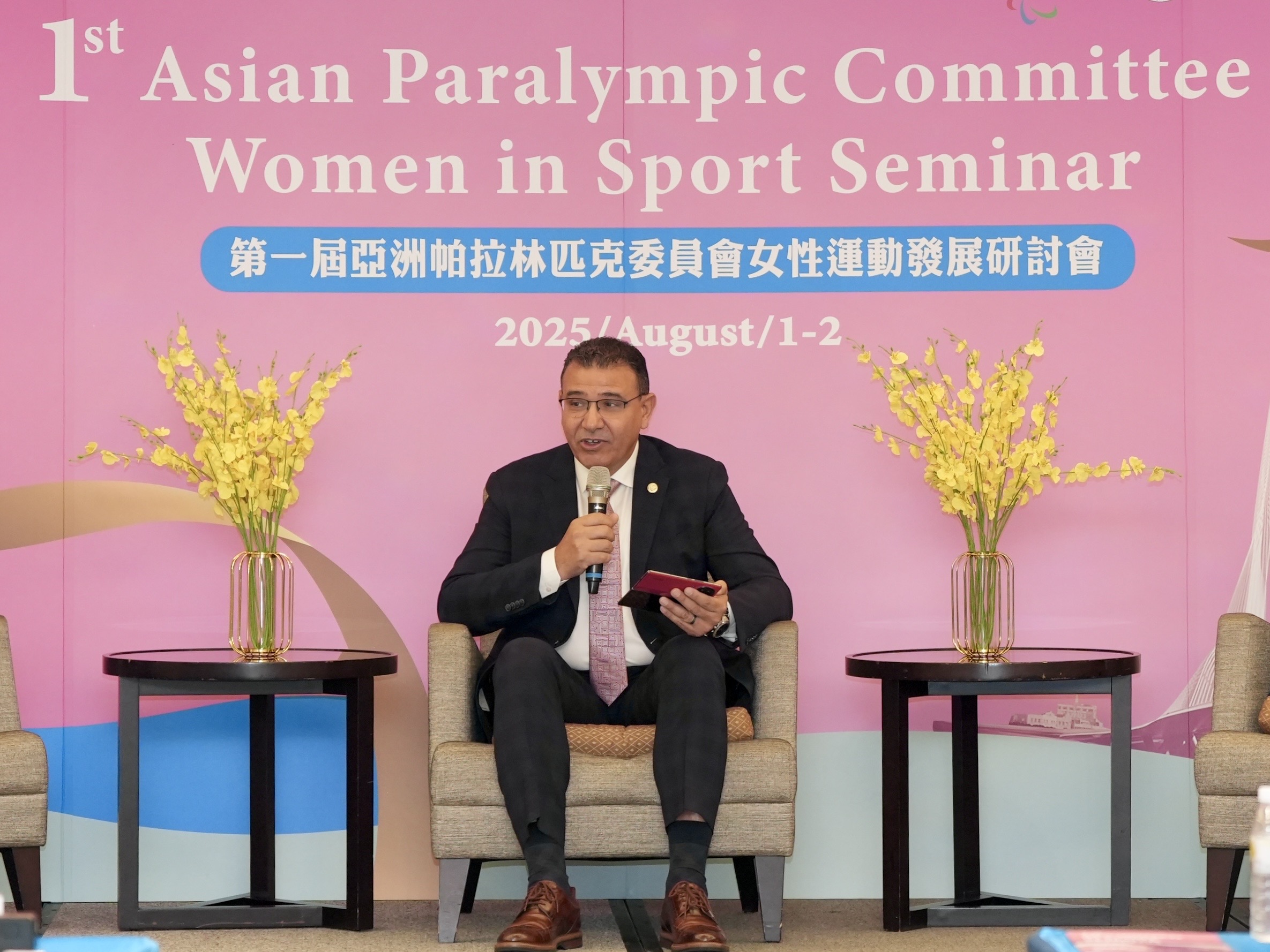 體壇》首屆APC女性運動發展研討會在台召開　APC執行長：引領亞洲未來