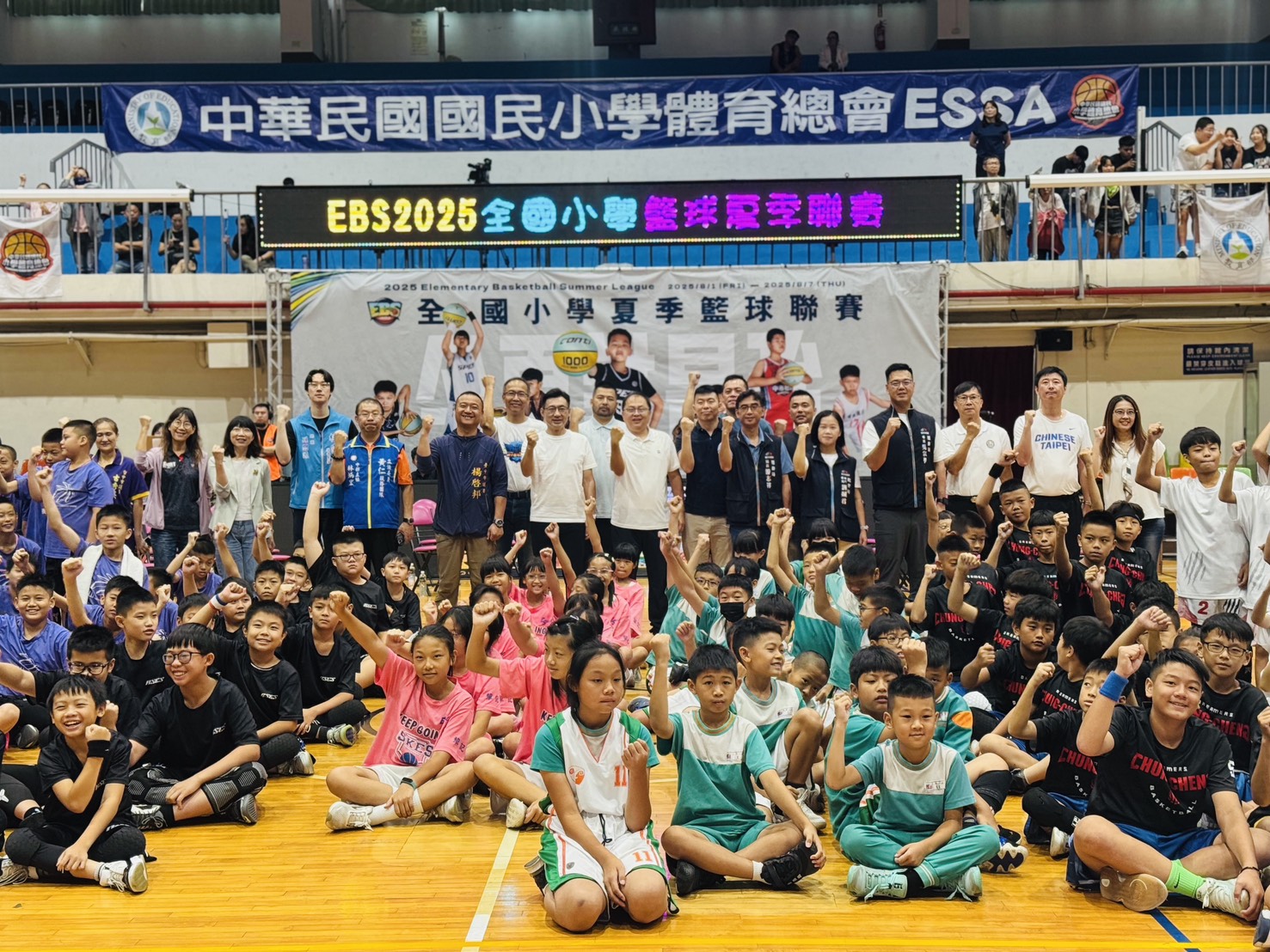 籃球》全國國民小學籃球夏季聯賽　台中四所學校舉行、逾3000名小球員參賽