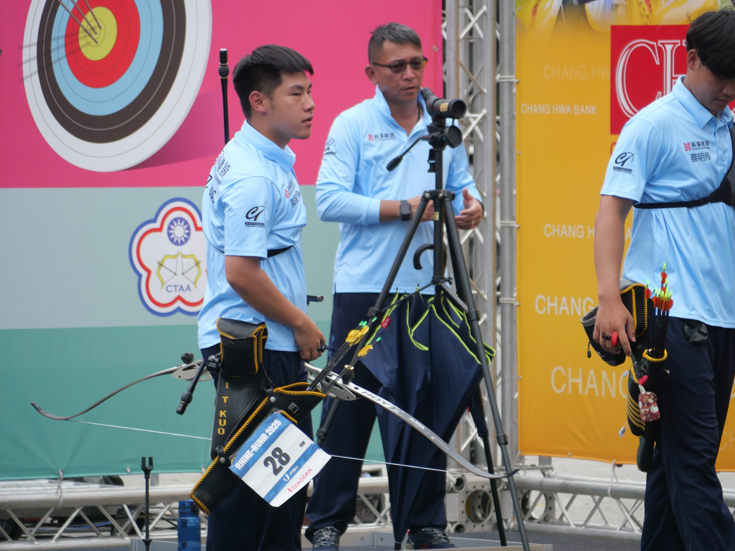 射箭企聯》箭袋還有世大運號碼布　郭昱承接受失利要拚亞運選拔