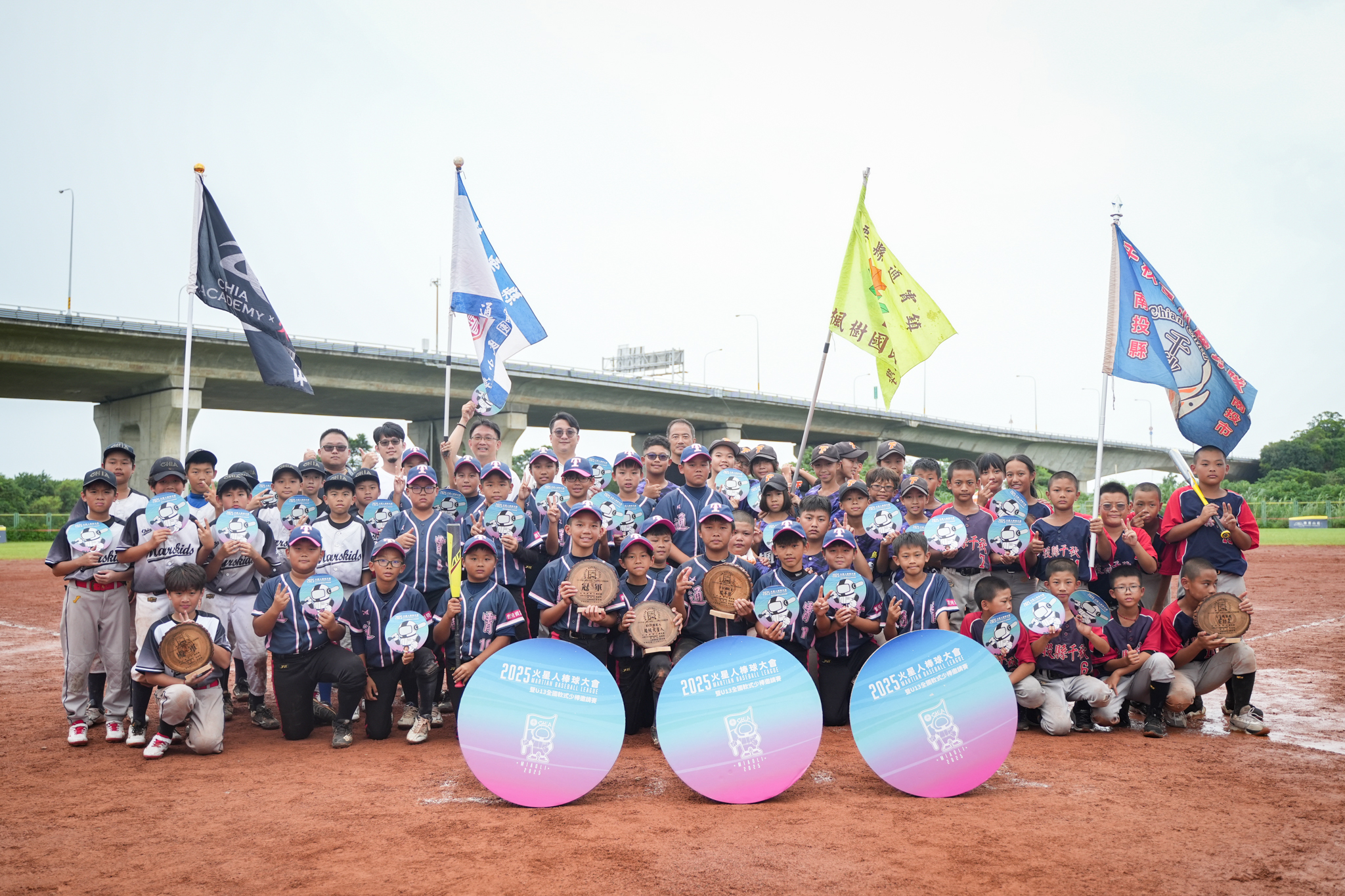 棒球》冠軍賽通霄內戰！　火星人棒球大會金盃留苗栗