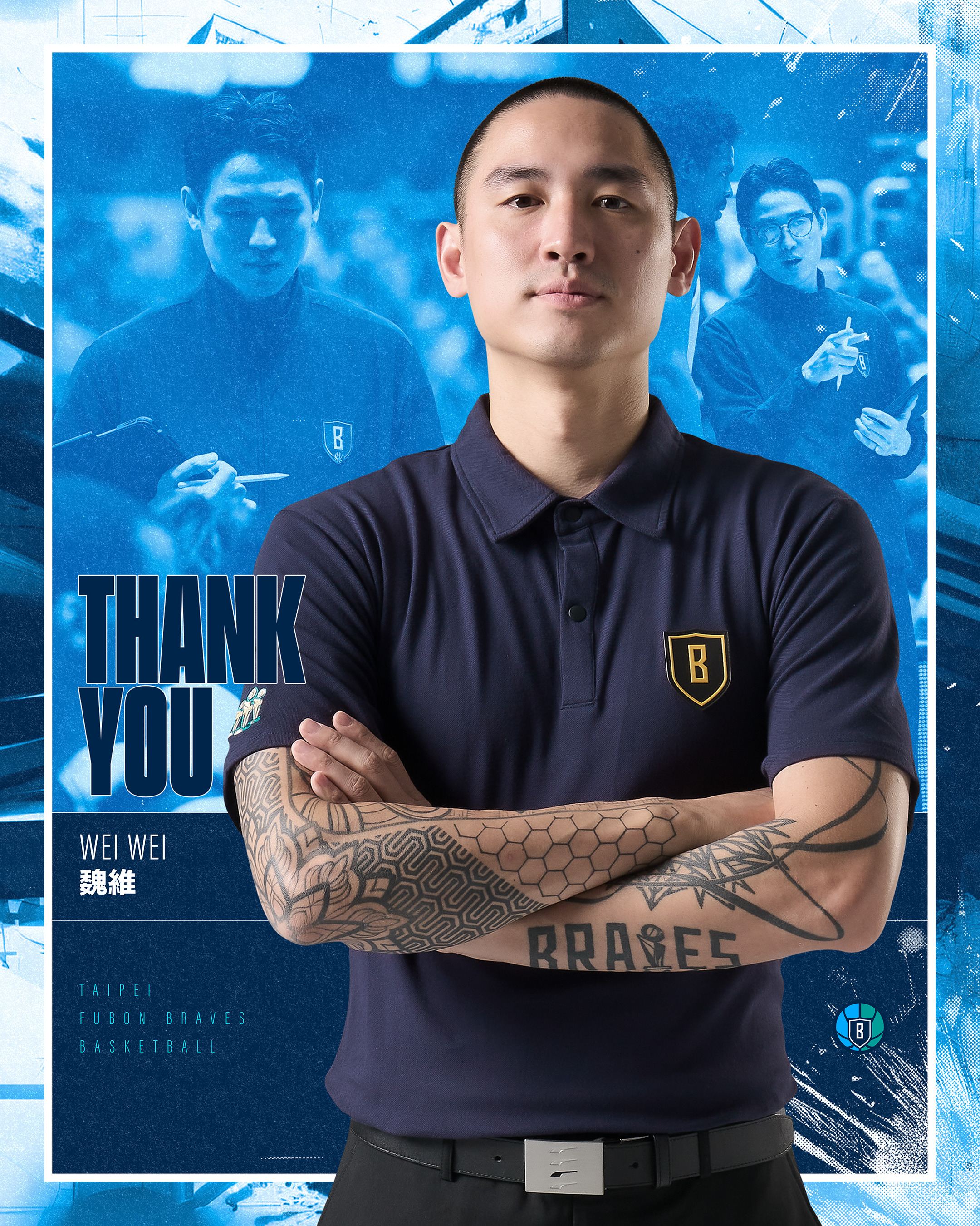 PLG》勇士教練團再變動　三連霸幕後推手助教魏維離隊   