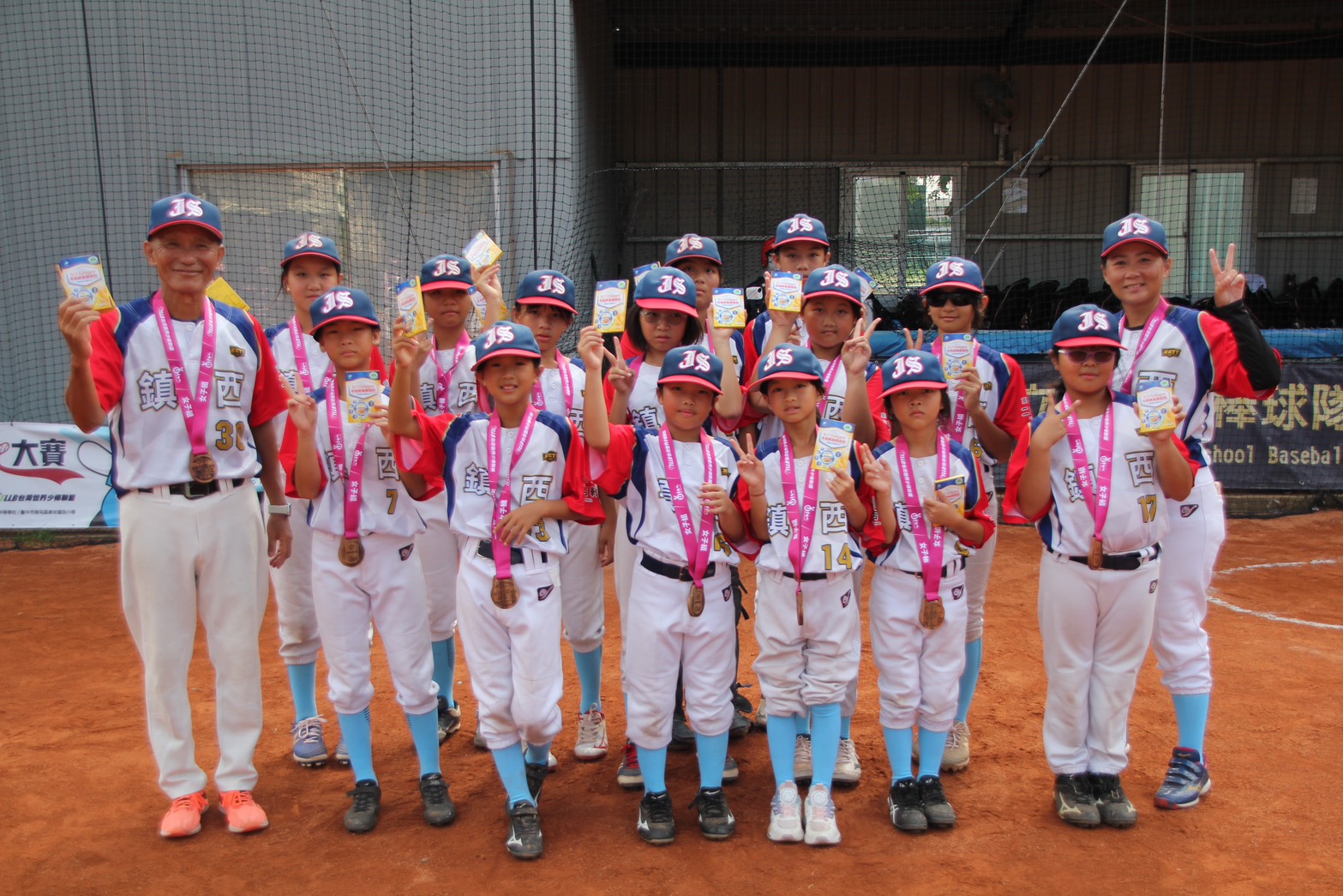 全國社區棒球賽》鎮西快樂少女快意取勝 13比0力退對手奪U12女子組第5