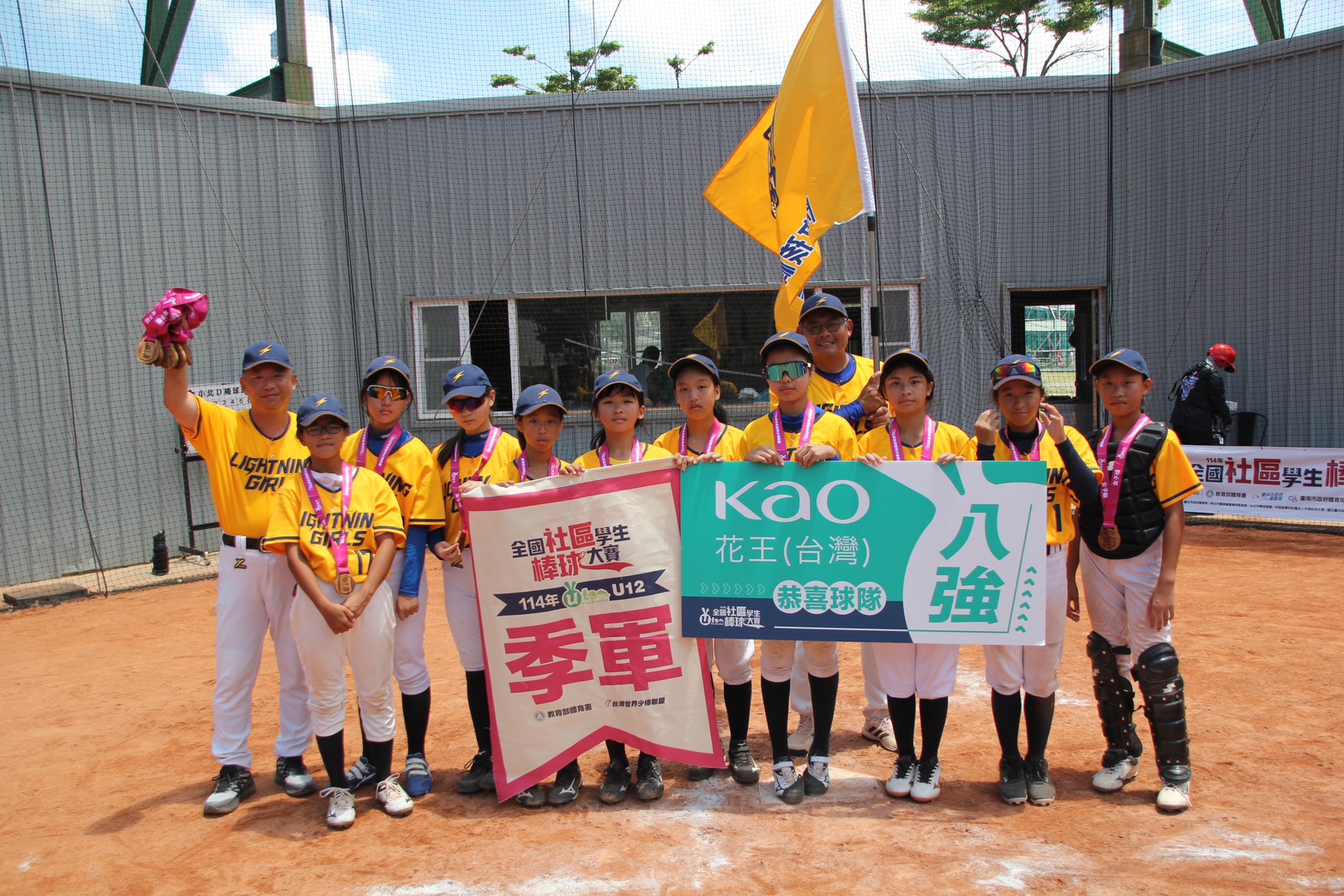 全國社區棒球賽》閃電女孩B投打發揮亮眼　7比5打敗好棒無極限拿下第三名