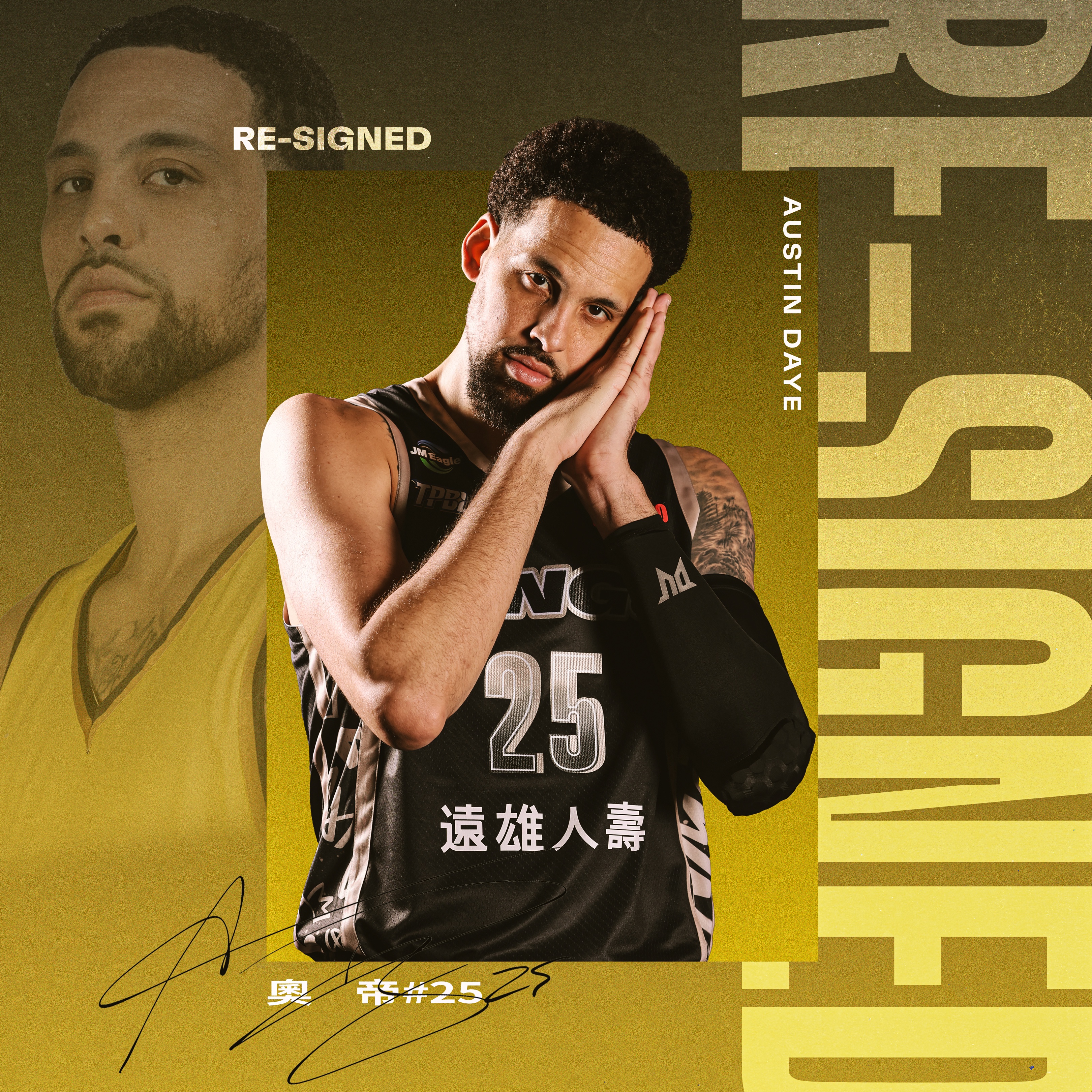 TPBL》曾受林書豪大力稱讚的頂級球星！　奧帝確定續約拚新球季