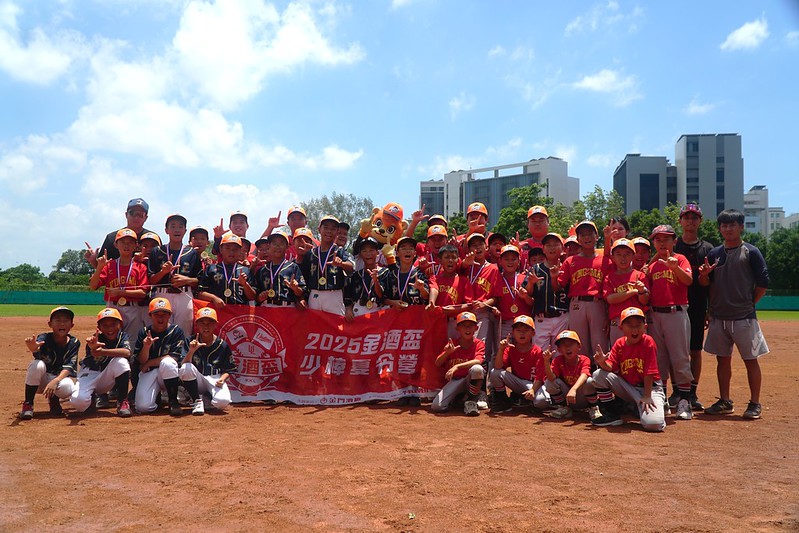 統一獅》金門酒廠「2025金酒盃」少棒夏令營　教練球員滿載而歸