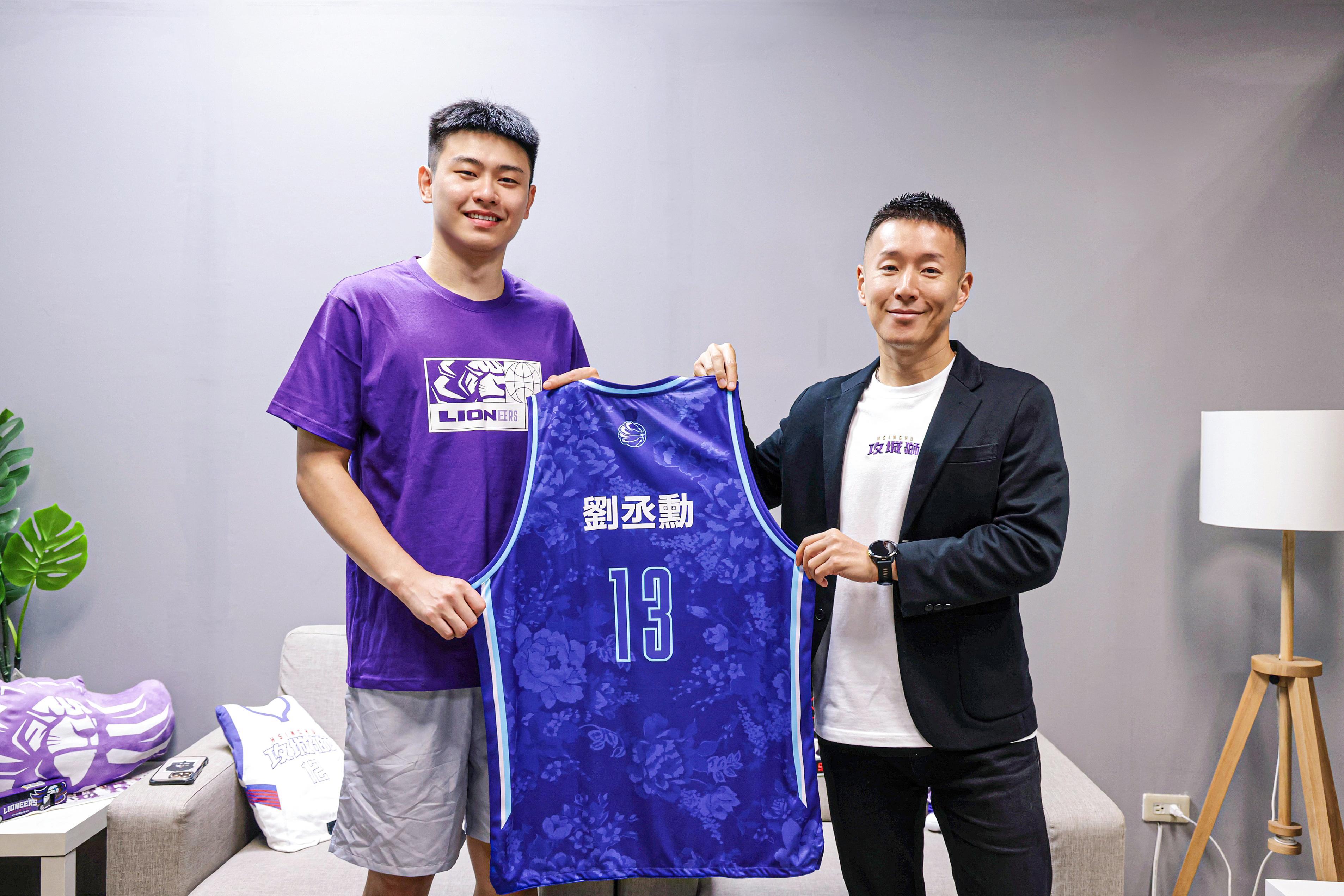 TPBL》攻城獅狀元劉丞勳披13號加盟　以李啓瑋為學習榜樣