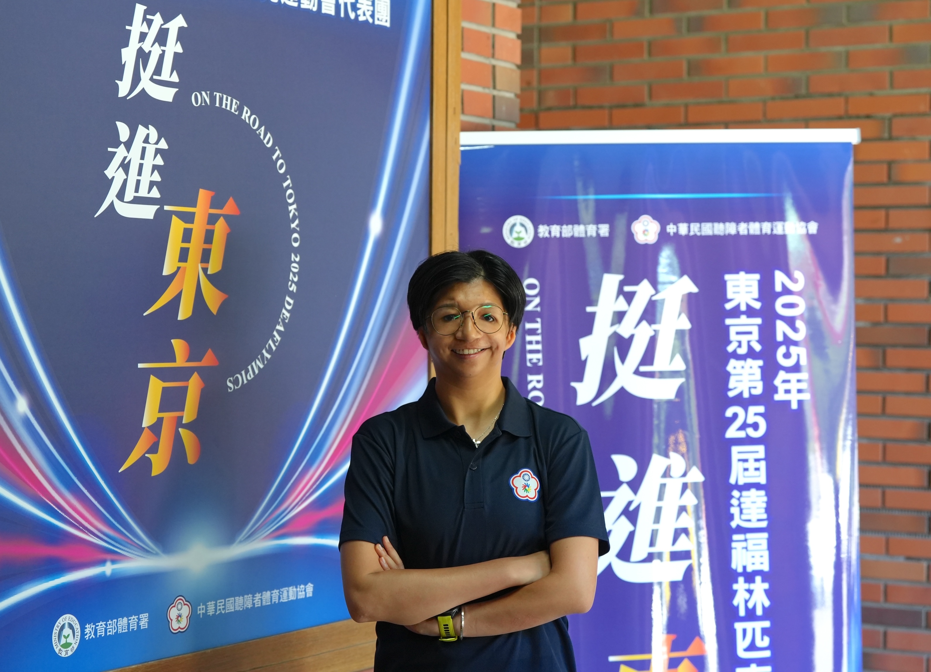 夏季達福林匹克運動會》范榮玉將五度出征　目前公費在筑波大學攻讀博士　盼未來學以致用