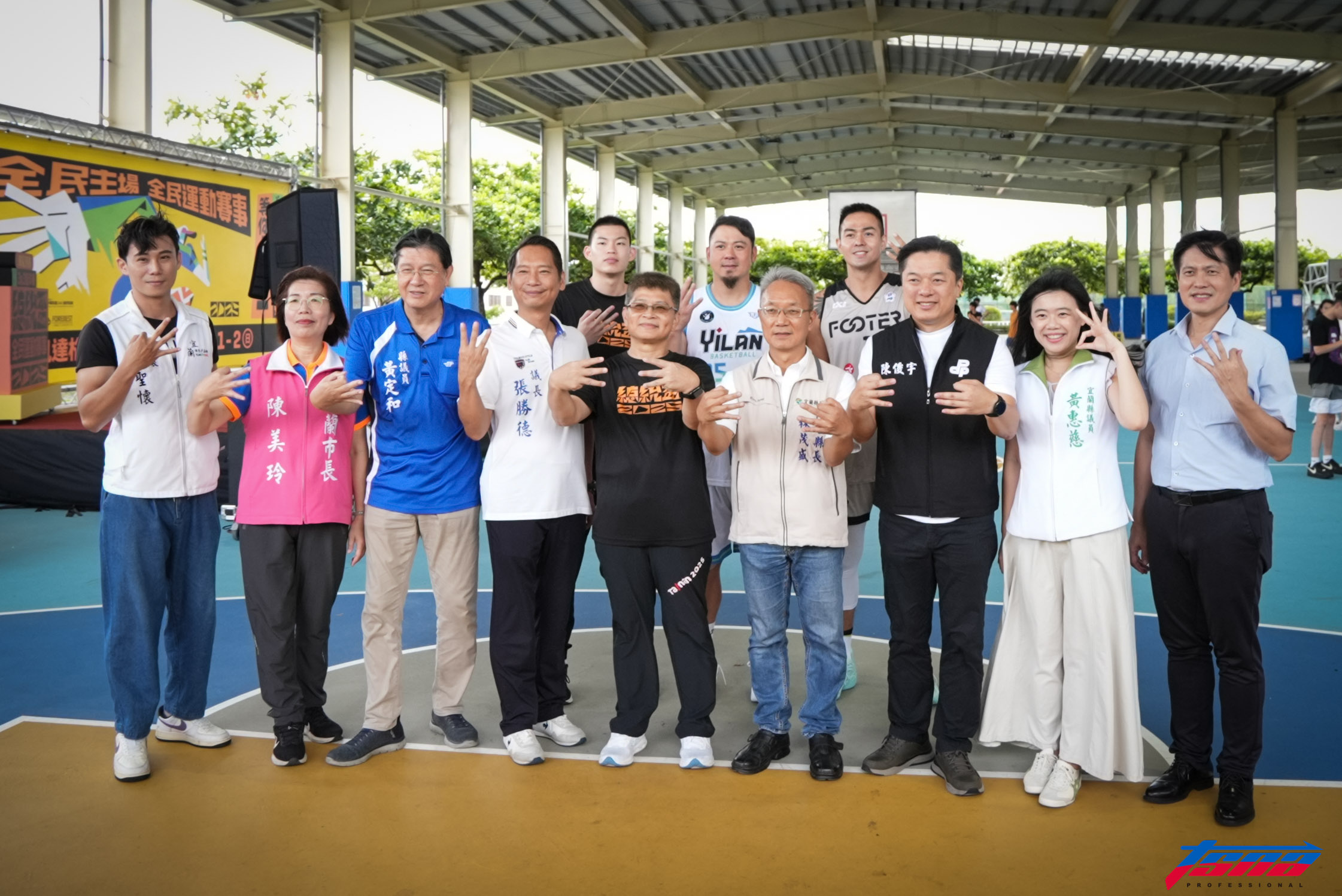 總統盃3x3》東區預賽宜蘭率先開打！　82隊爭奪總決賽門票與178萬獎金