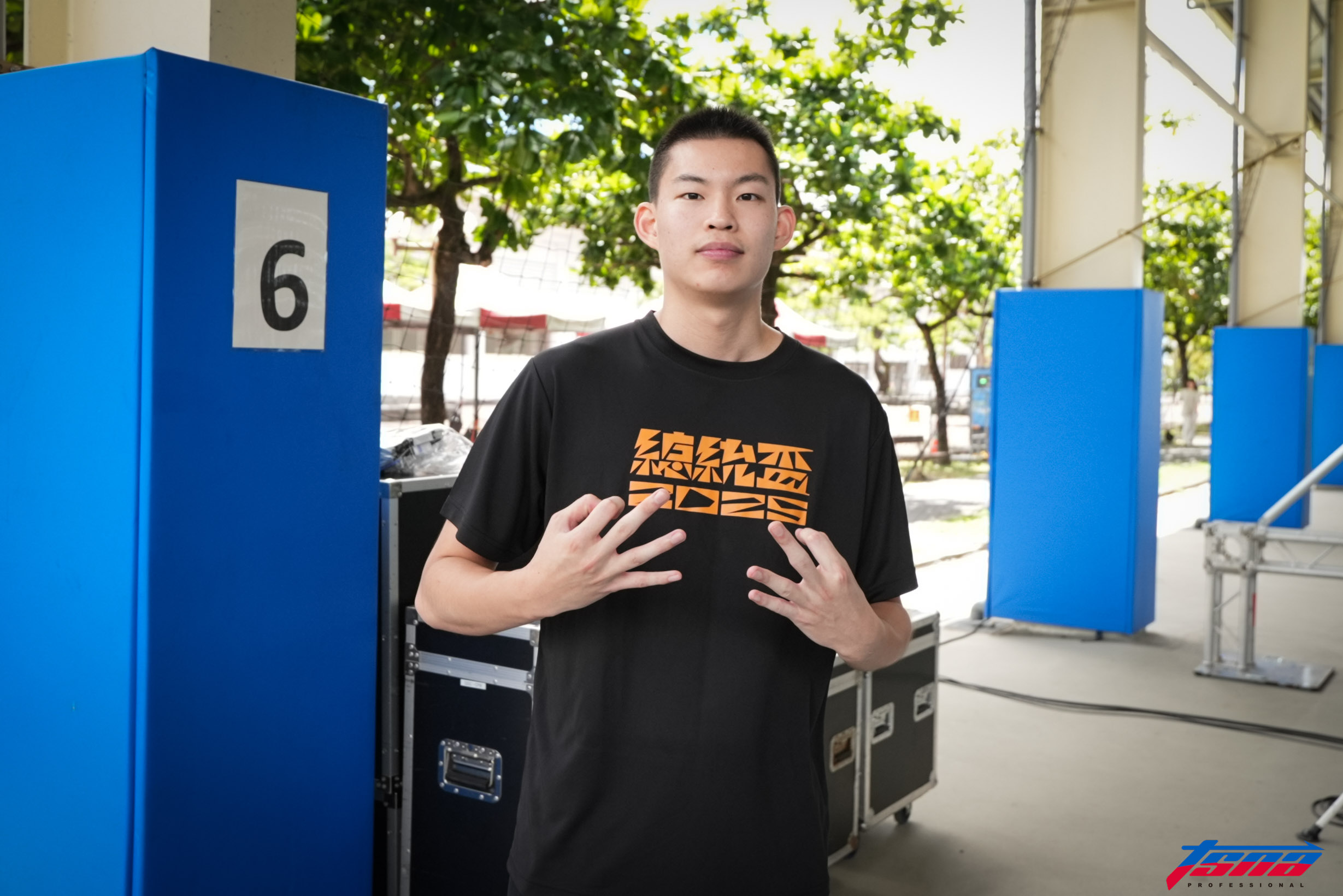 SBL選秀》亞運3x3金牌余祥平報名　盼老天保佑首輪中選