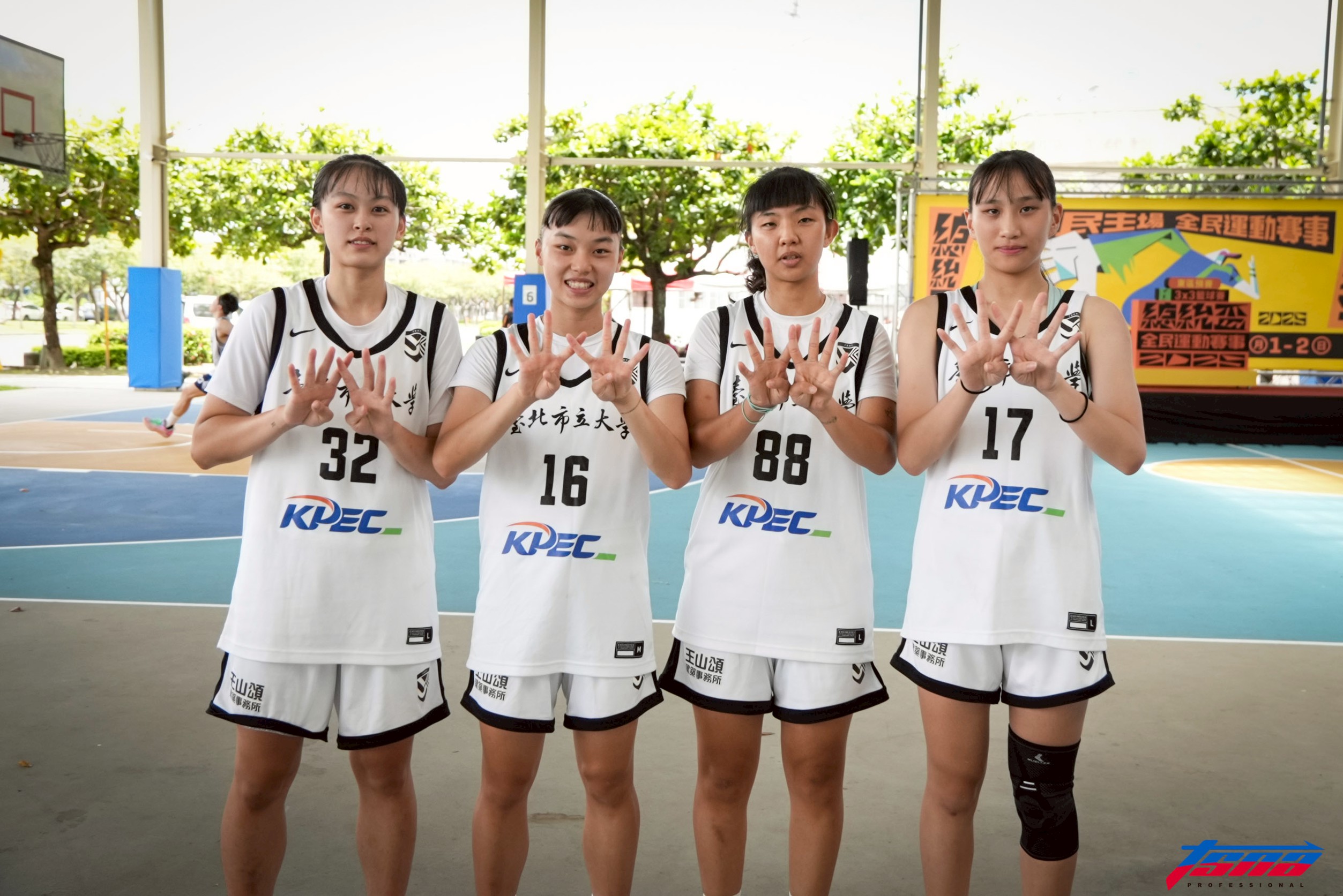 總統盃3x3》傳統勁旅北市大也參戰　目標總決賽舞台凱道就在學校旁