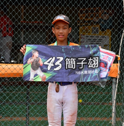 全國社區棒球賽》簡子翃5局好投奪6K！NBA港湖社區藍力退中大紅襪紅　拿下U12第7名