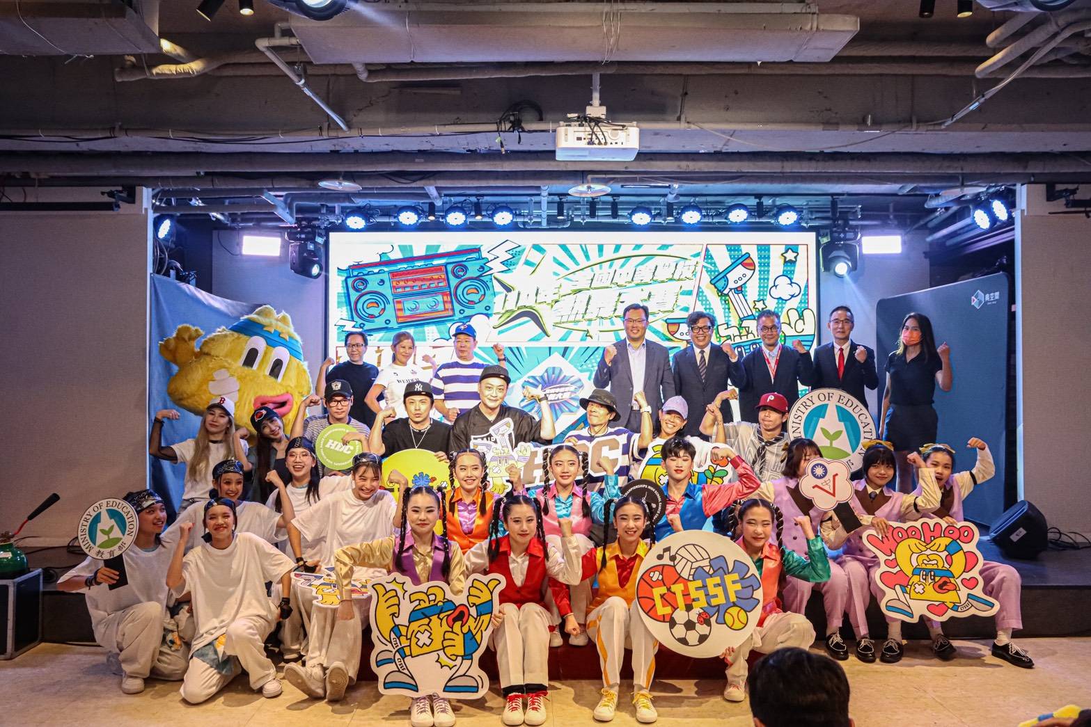 街舞》青春炸裂沒有極限　全國中等學校熱舞大賽最終戰23日盛大登場