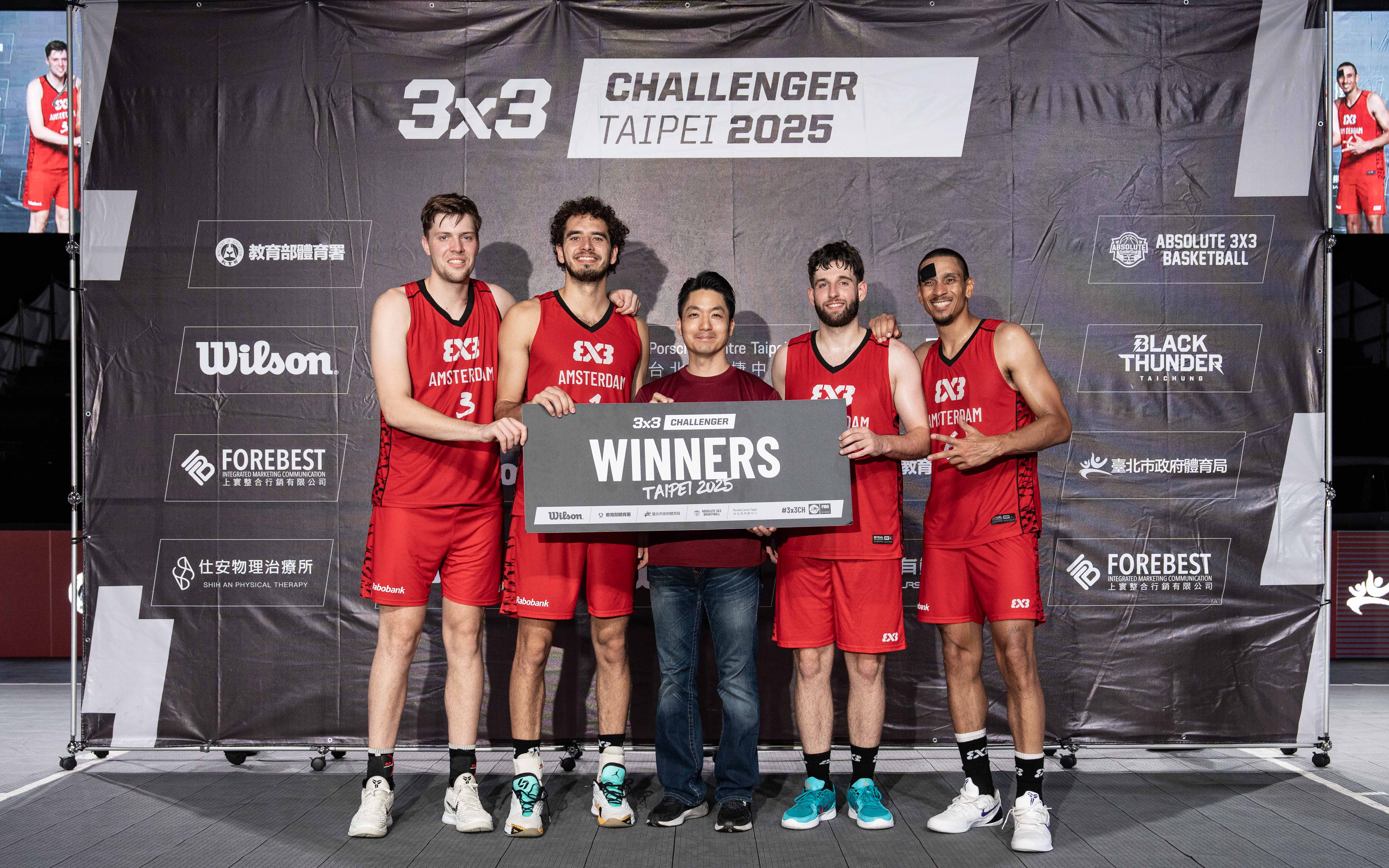FIBA3x3臺北挑戰賽》奧運金牌班底荷蘭Amsterdam RABOBANK奪冠　臺北旺寶8強止步