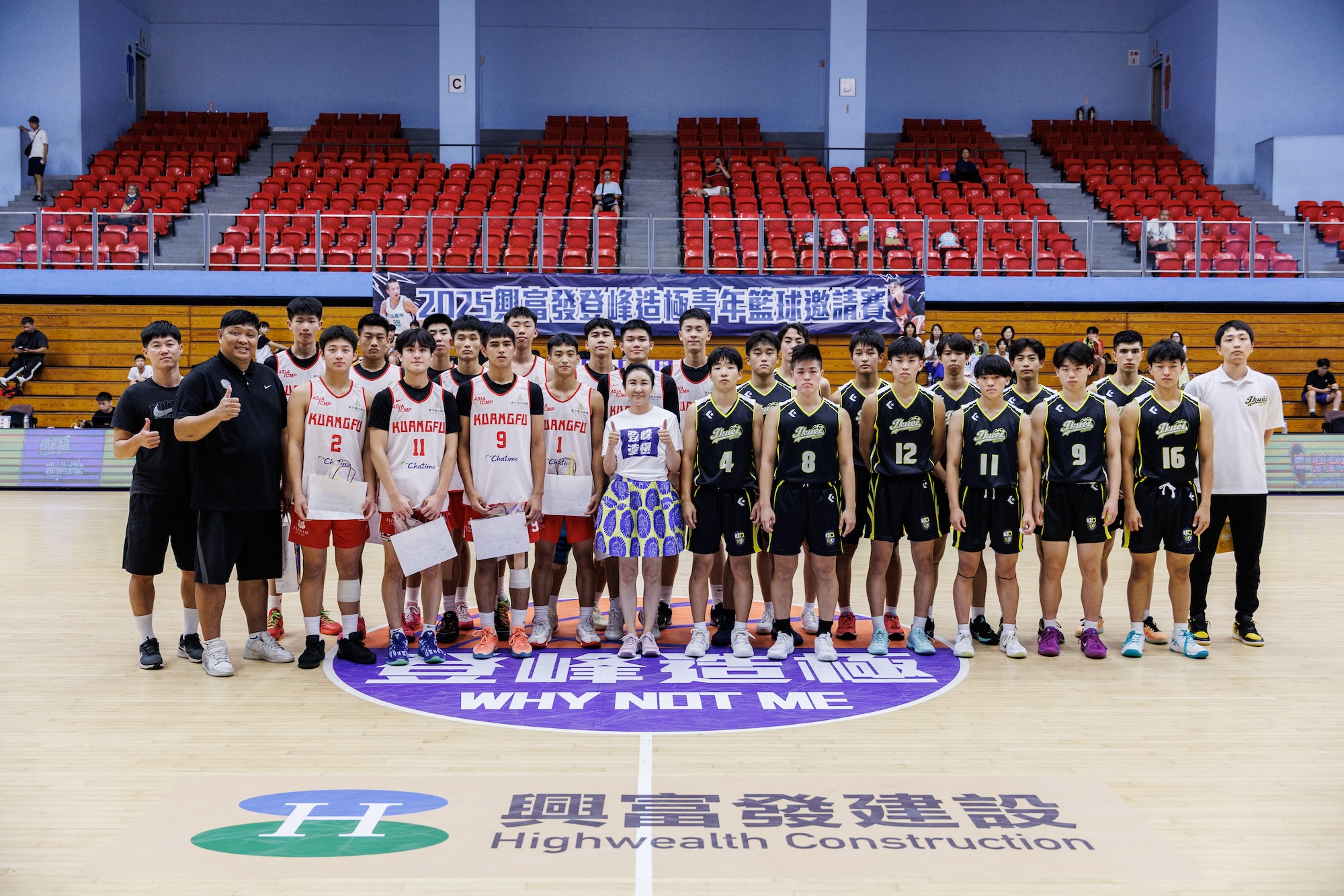 興富發登峰造極青年籃球邀請賽》光復高中陣中有9位190公分以上球員