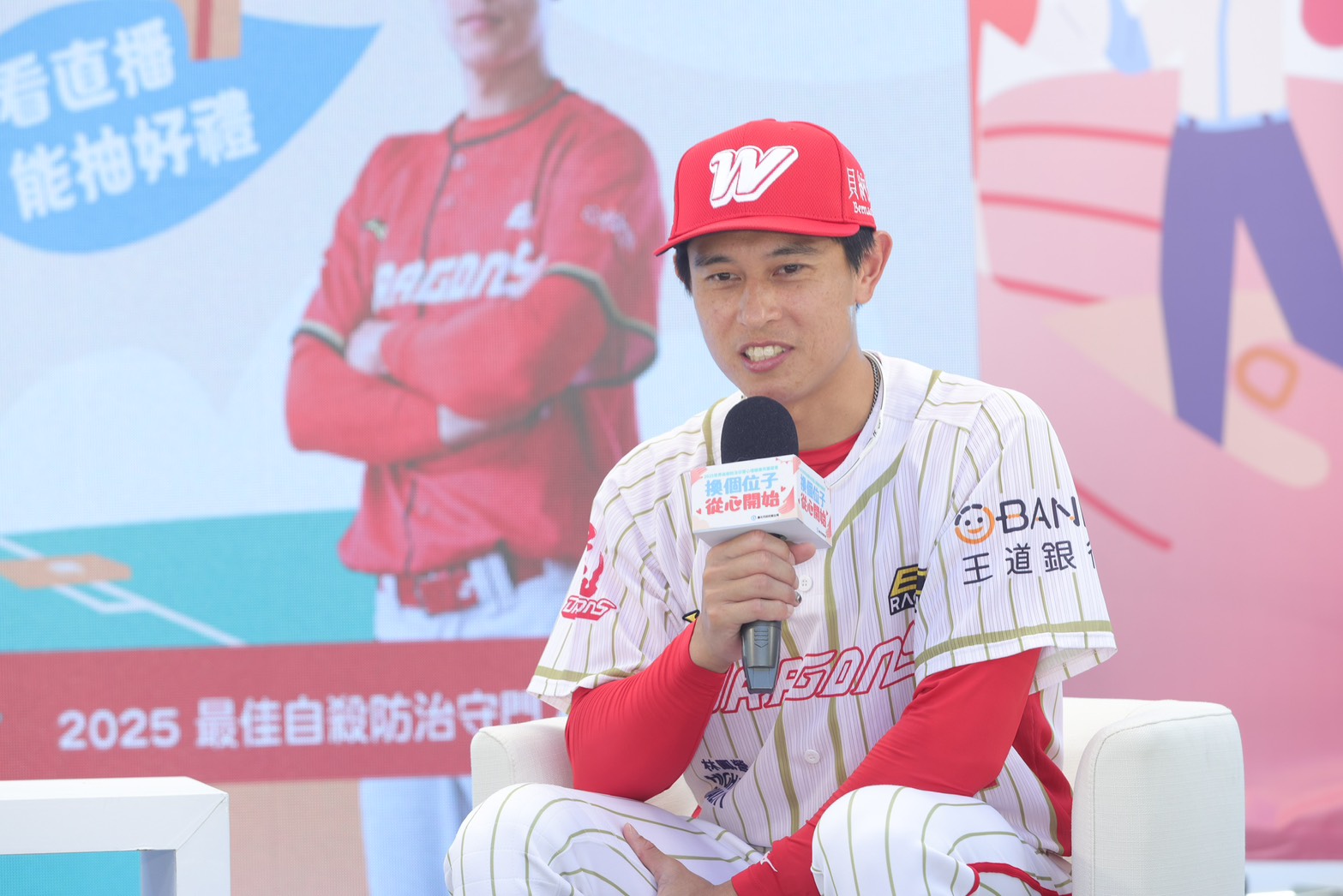 林智勝引退》大學長一席話讓他度過人生關卡　吳東融面對低潮更釋懷