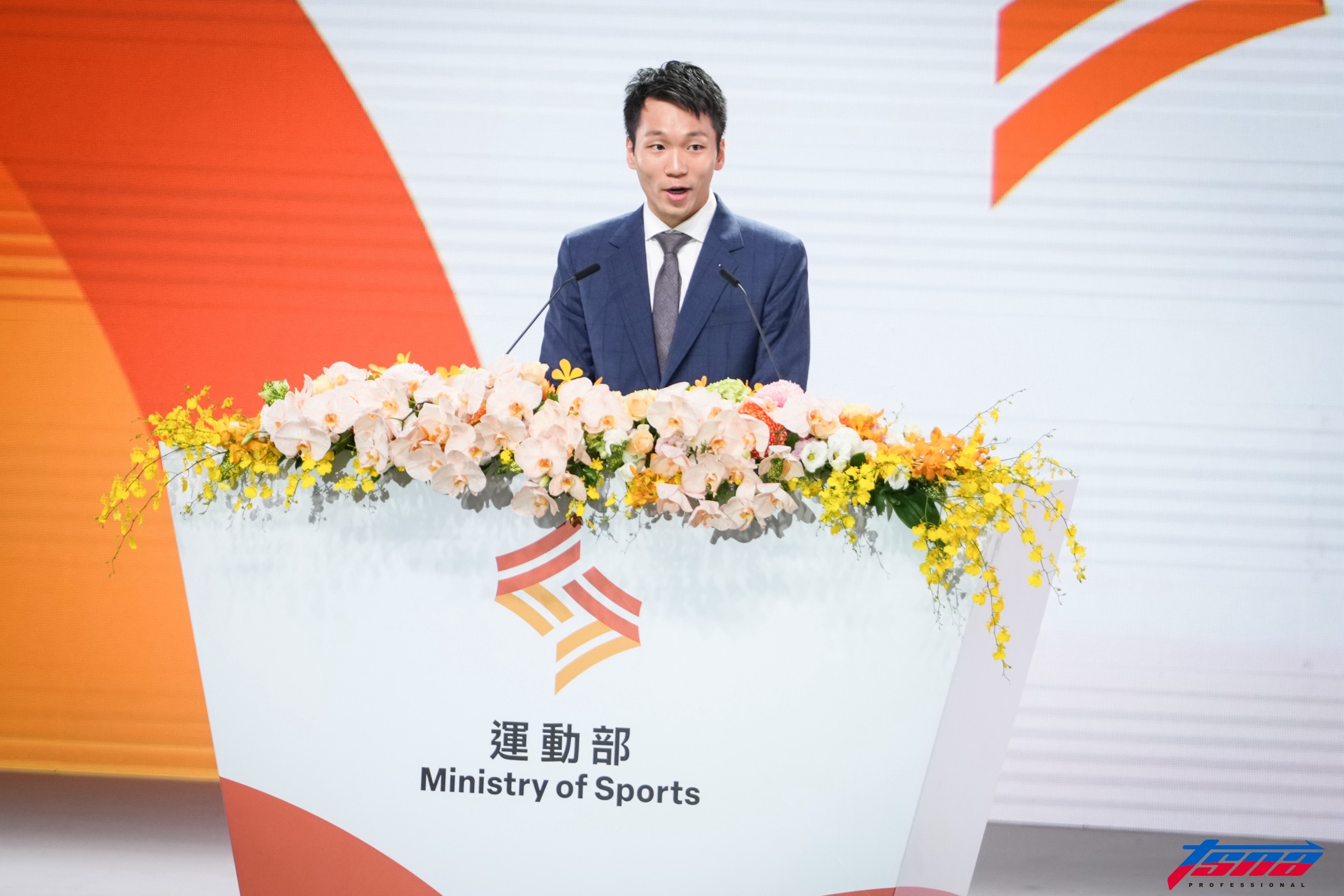 運動部掛牌》運動部正式揭牌　30歲李洋領軍臺灣體育邁向新階段