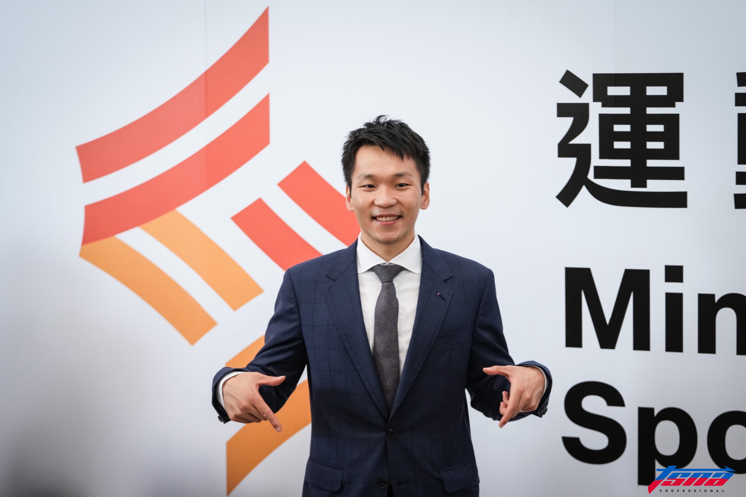 運動部掛牌》PLG、TPBL高層皆到場祝賀　李洋回應雙職籃合併議題