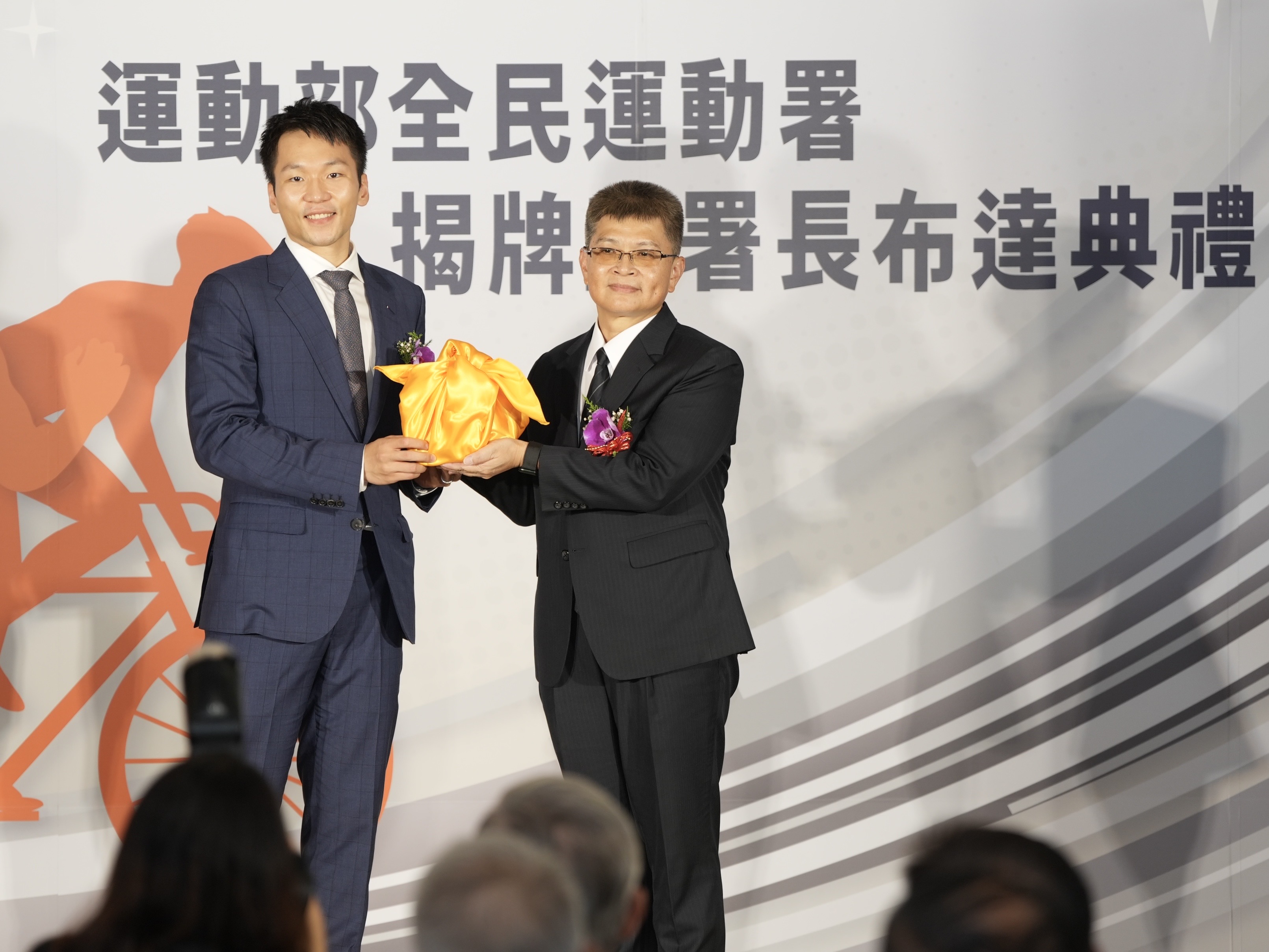 運動部掛牌》你今天運動了嗎？　全民署首任署長房瑞文布達以身作則　　