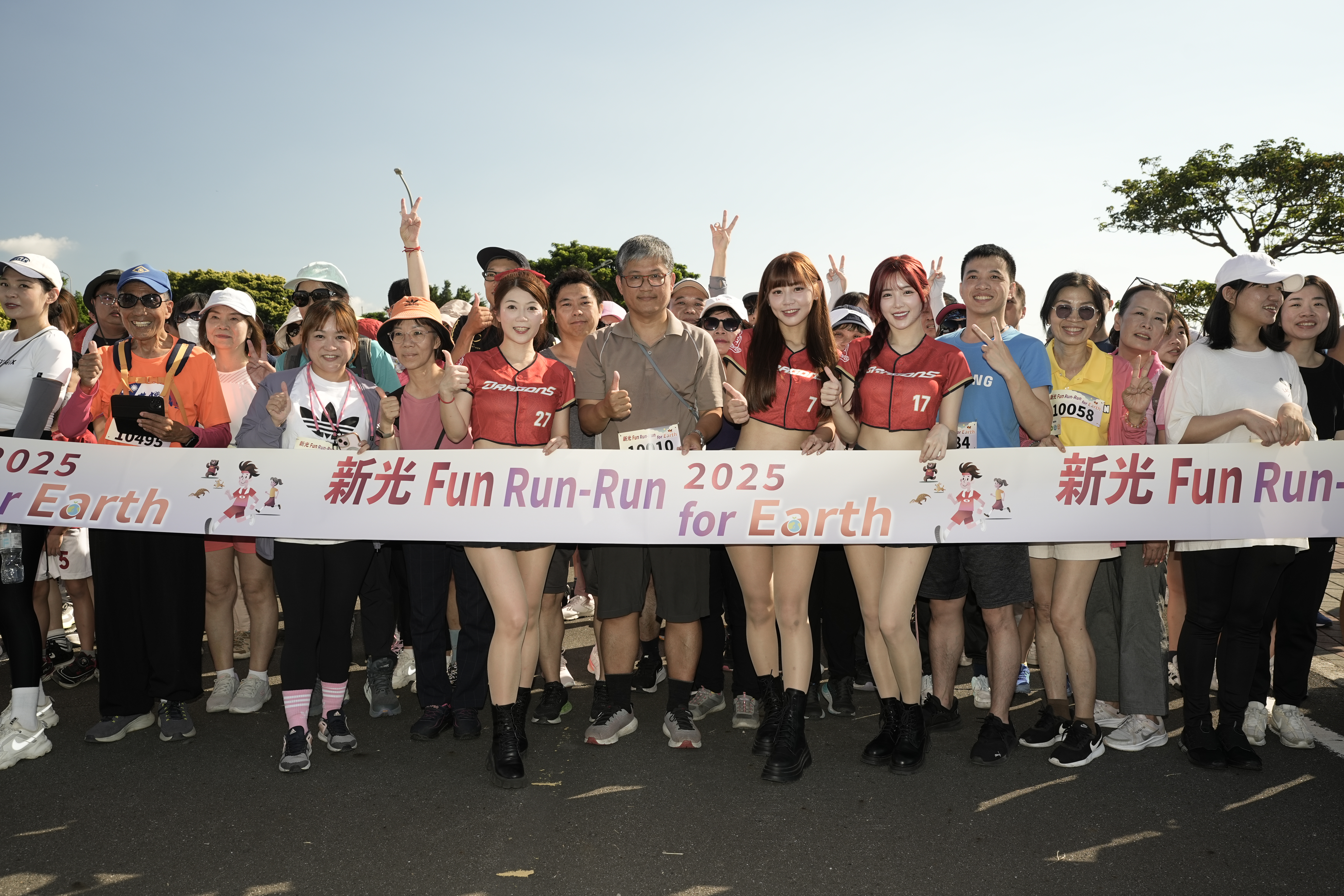 路跑》新光Fun Run ─ Run For Earth首轉型微路跑　台北場登場600人響應減碳