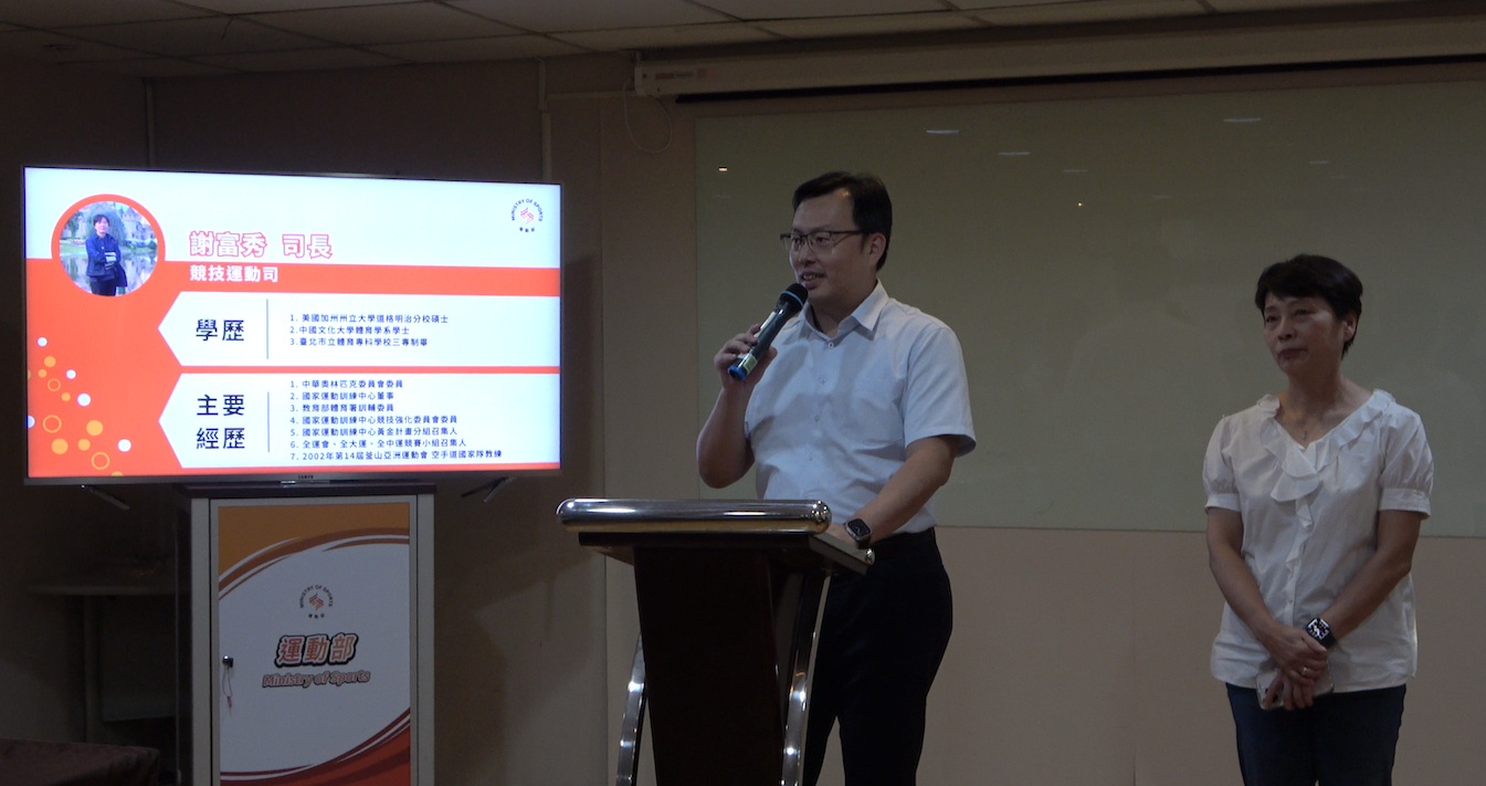 運動部》「當做上場比賽」　前空手道國家隊教練謝富秀擔任競技運動司長